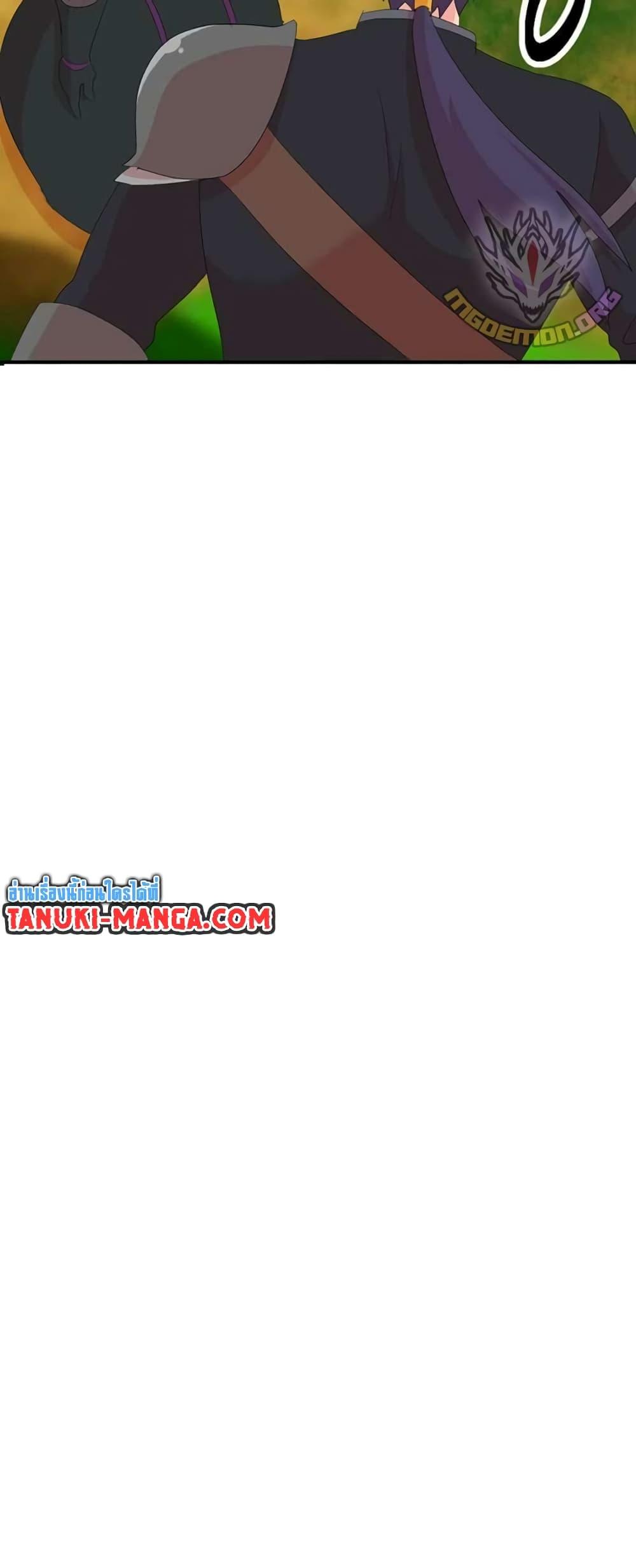 Manga-lc-com อ่านมังงะ อ่านการ์ตูน ออนไลน์ ฟรี Reader ตอนที่ 1 2 3 4 5 6 7 8 9 10 11 12 13 14 ฟรี ไม่มีโฆษณา Manga-lc - อ่าน มังงะ อ่าน การ์ตูน ออนไลน์ อ่านมังงะ ฟรี