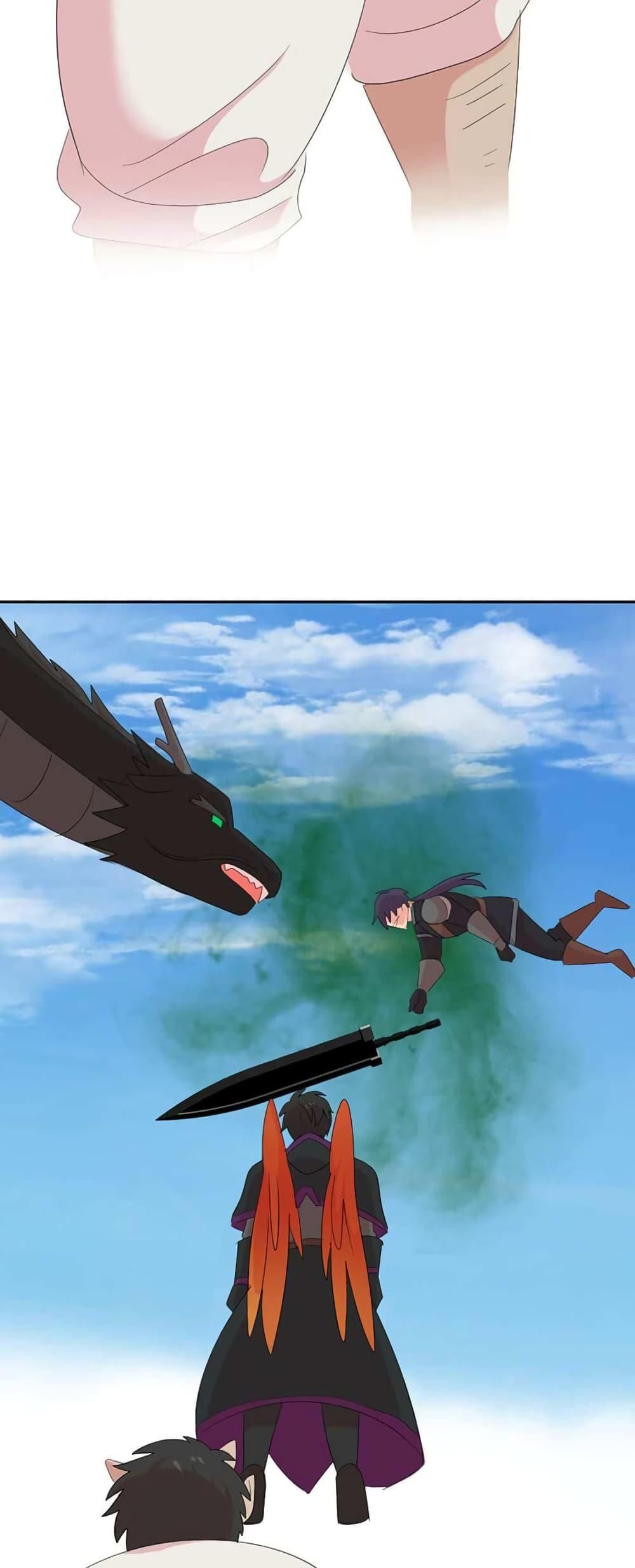 Manga-lc-com อ่านมังงะ อ่านการ์ตูน ออนไลน์ ฟรี Reader ตอนที่ 1 2 3 4 5 6 7 8 9 10 11 12 13 14 ฟรี ไม่มีโฆษณา Manga-lc - อ่าน มังงะ อ่าน การ์ตูน ออนไลน์ อ่านมังงะ ฟรี