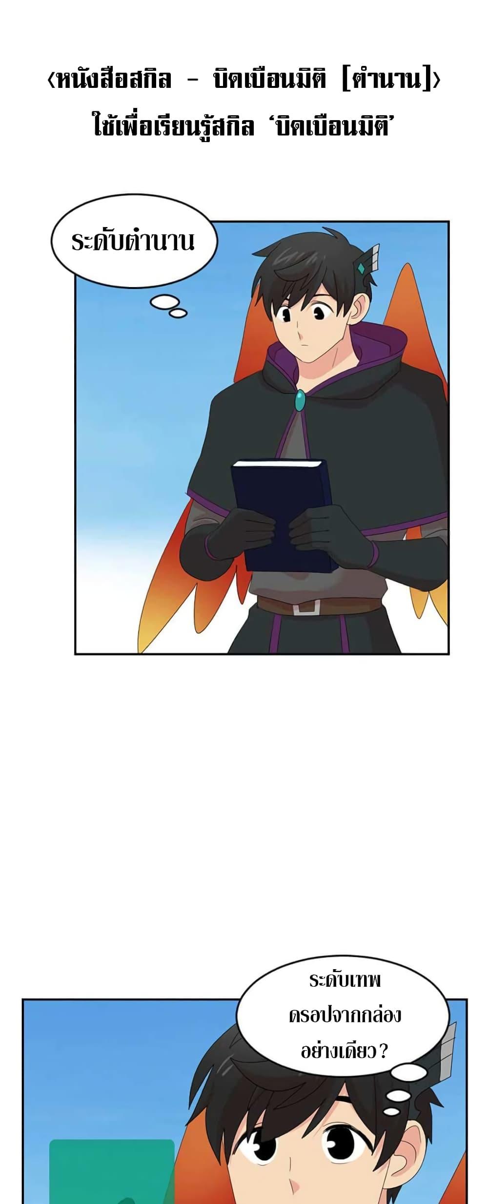 Manga-lc-com อ่านมังงะ อ่านการ์ตูน ออนไลน์ ฟรี Reader ตอนที่ 1 2 3 4 5 6 7 8 9 10 11 12 13 14 ฟรี ไม่มีโฆษณา Manga-lc - อ่าน มังงะ อ่าน การ์ตูน ออนไลน์ อ่านมังงะ ฟรี