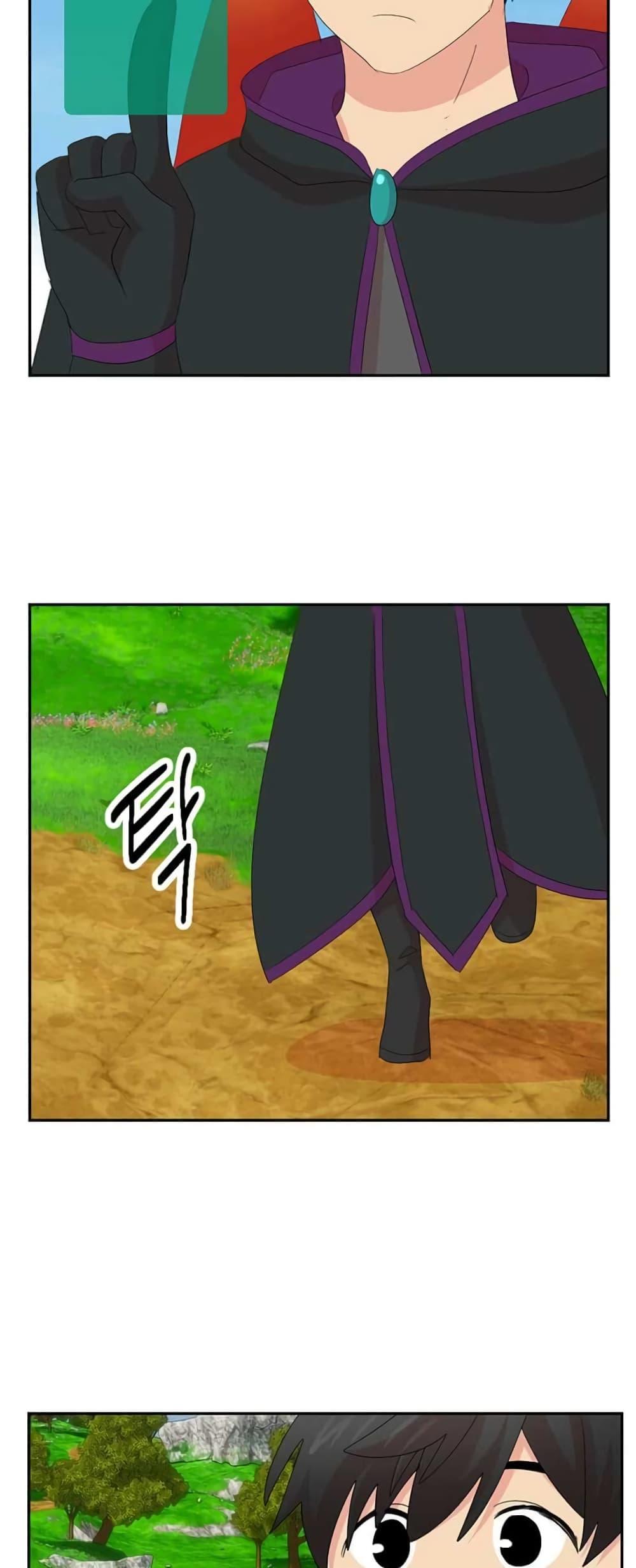Manga-lc-com อ่านมังงะ อ่านการ์ตูน ออนไลน์ ฟรี Reader ตอนที่ 1 2 3 4 5 6 7 8 9 10 11 12 13 14 ฟรี ไม่มีโฆษณา Manga-lc - อ่าน มังงะ อ่าน การ์ตูน ออนไลน์ อ่านมังงะ ฟรี