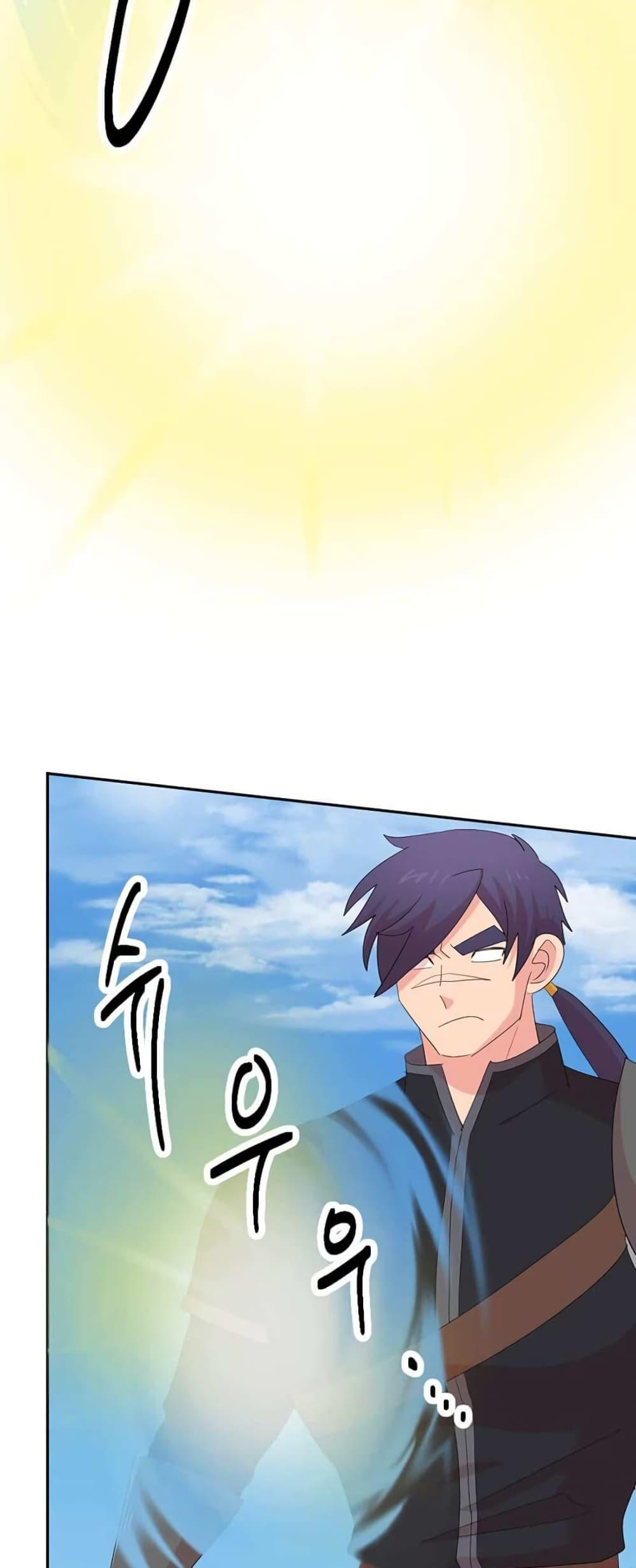 Manga-lc-com อ่านมังงะ อ่านการ์ตูน ออนไลน์ ฟรี Reader ตอนที่ 1 2 3 4 5 6 7 8 9 10 11 12 13 14 ฟรี ไม่มีโฆษณา Manga-lc - อ่าน มังงะ อ่าน การ์ตูน ออนไลน์ อ่านมังงะ ฟรี