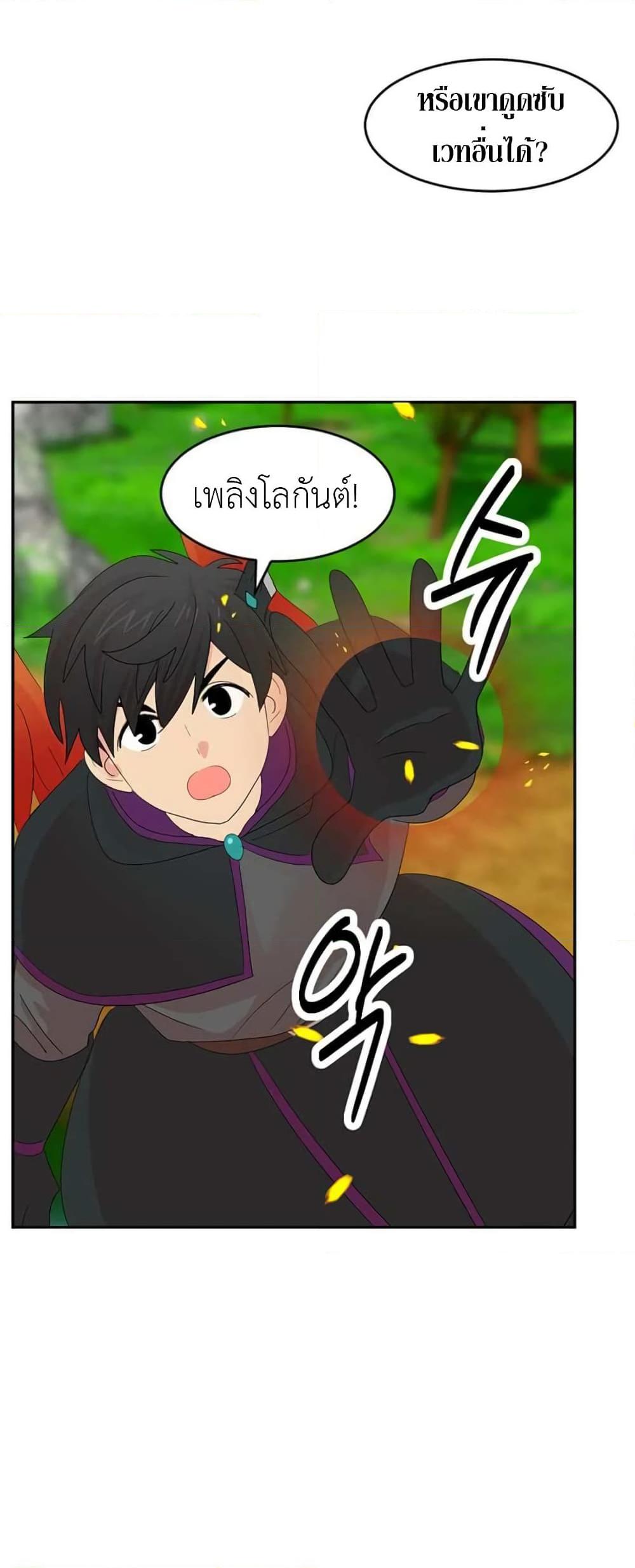 Manga-lc-com อ่านมังงะ อ่านการ์ตูน ออนไลน์ ฟรี Reader ตอนที่ 1 2 3 4 5 6 7 8 9 10 11 12 13 14 ฟรี ไม่มีโฆษณา Manga-lc - อ่าน มังงะ อ่าน การ์ตูน ออนไลน์ อ่านมังงะ ฟรี