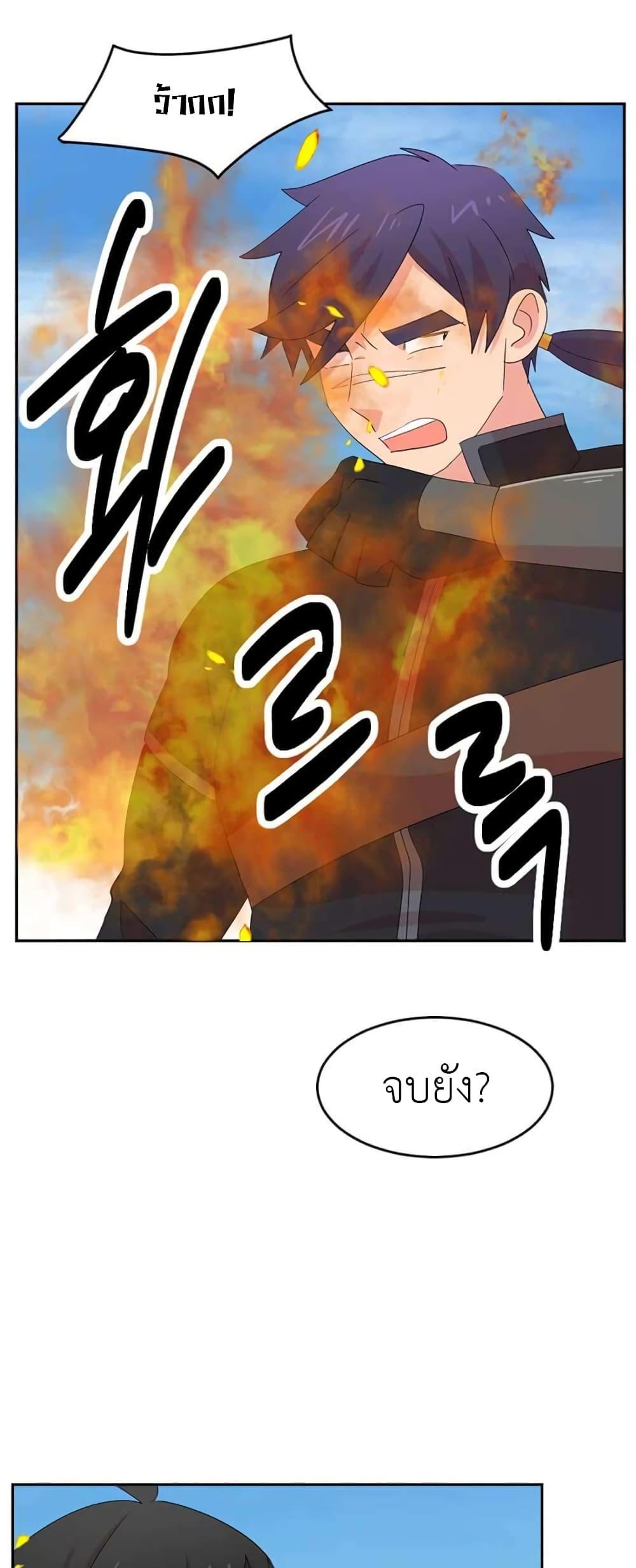 Manga-lc-com อ่านมังงะ อ่านการ์ตูน ออนไลน์ ฟรี Reader ตอนที่ 1 2 3 4 5 6 7 8 9 10 11 12 13 14 ฟรี ไม่มีโฆษณา Manga-lc - อ่าน มังงะ อ่าน การ์ตูน ออนไลน์ อ่านมังงะ ฟรี