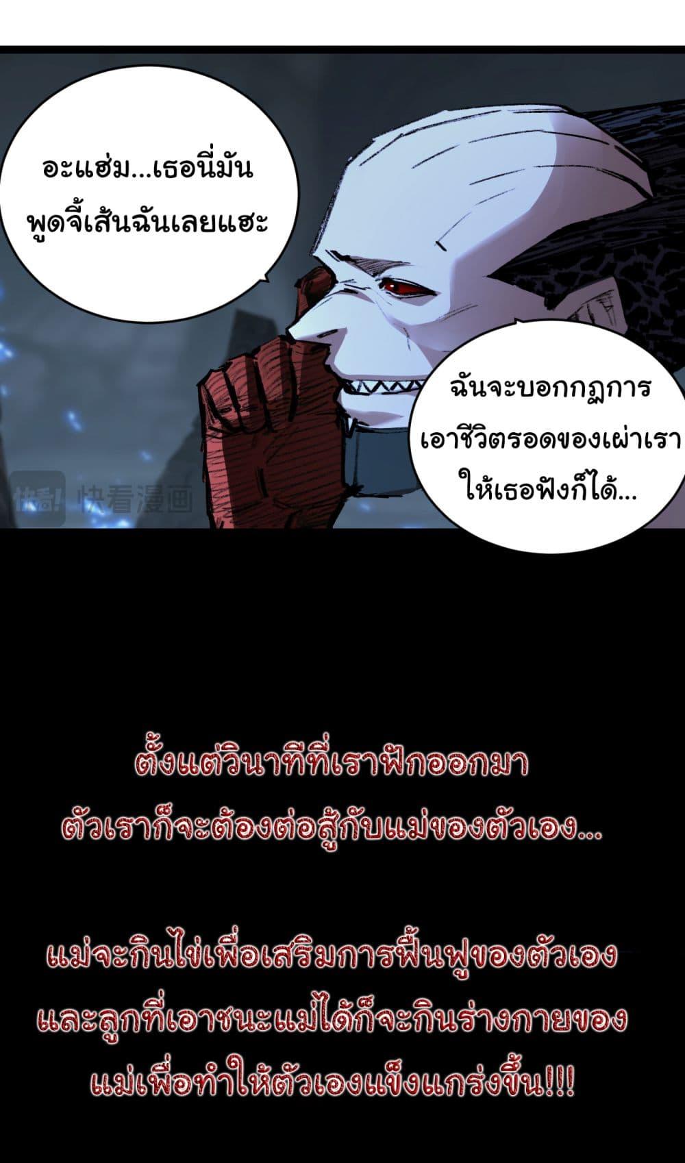 Manga-lc-com อ่านมังงะ อ่านการ์ตูน ออนไลน์ ฟรี I’m The Boss in Magic Moon ตอนที่ 1 2 3 4 5 6 7 8 9 10 11 12 13 14 ฟรี ไม่มีโฆษณา Manga-lc - อ่าน มังงะ อ่าน การ์ตูน ออนไลน์ อ่านมังงะ ฟรี