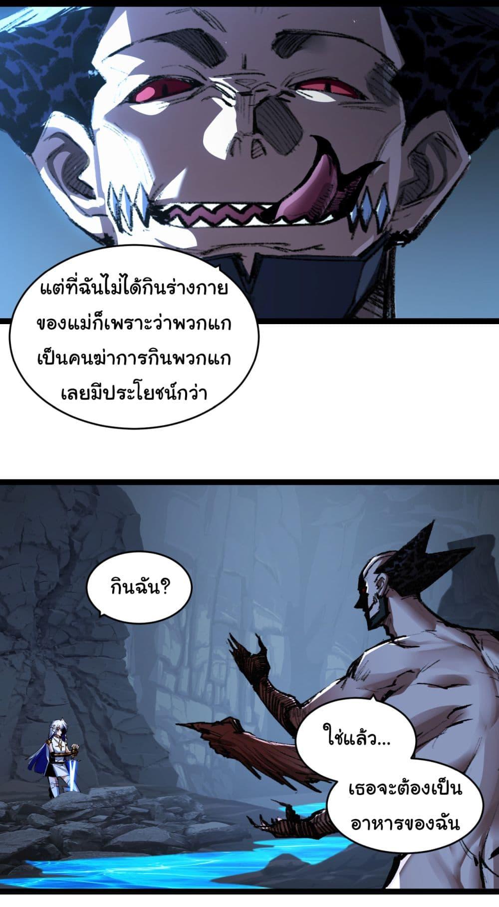 Manga-lc-com อ่านมังงะ อ่านการ์ตูน ออนไลน์ ฟรี I’m The Boss in Magic Moon ตอนที่ 1 2 3 4 5 6 7 8 9 10 11 12 13 14 ฟรี ไม่มีโฆษณา Manga-lc - อ่าน มังงะ อ่าน การ์ตูน ออนไลน์ อ่านมังงะ ฟรี