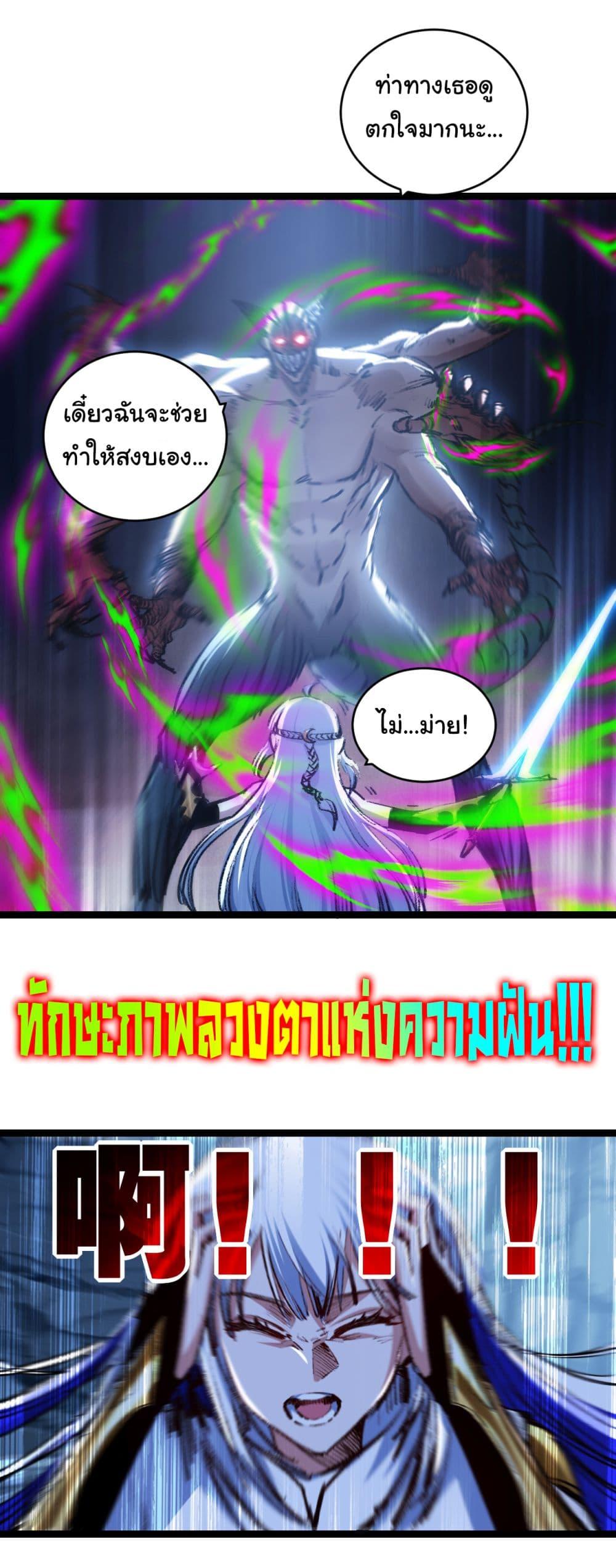 Manga-lc-com อ่านมังงะ อ่านการ์ตูน ออนไลน์ ฟรี I’m The Boss in Magic Moon ตอนที่ 1 2 3 4 5 6 7 8 9 10 11 12 13 14 ฟรี ไม่มีโฆษณา Manga-lc - อ่าน มังงะ อ่าน การ์ตูน ออนไลน์ อ่านมังงะ ฟรี