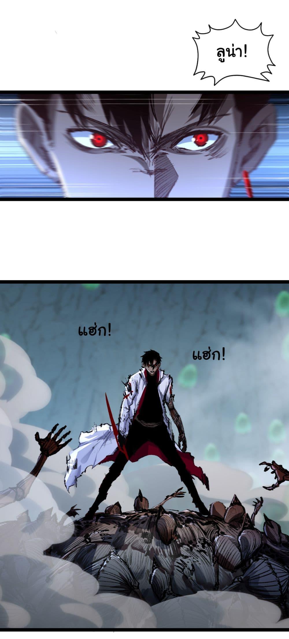 Manga-lc-com อ่านมังงะ อ่านการ์ตูน ออนไลน์ ฟรี I’m The Boss in Magic Moon ตอนที่ 1 2 3 4 5 6 7 8 9 10 11 12 13 14 ฟรี ไม่มีโฆษณา Manga-lc - อ่าน มังงะ อ่าน การ์ตูน ออนไลน์ อ่านมังงะ ฟรี