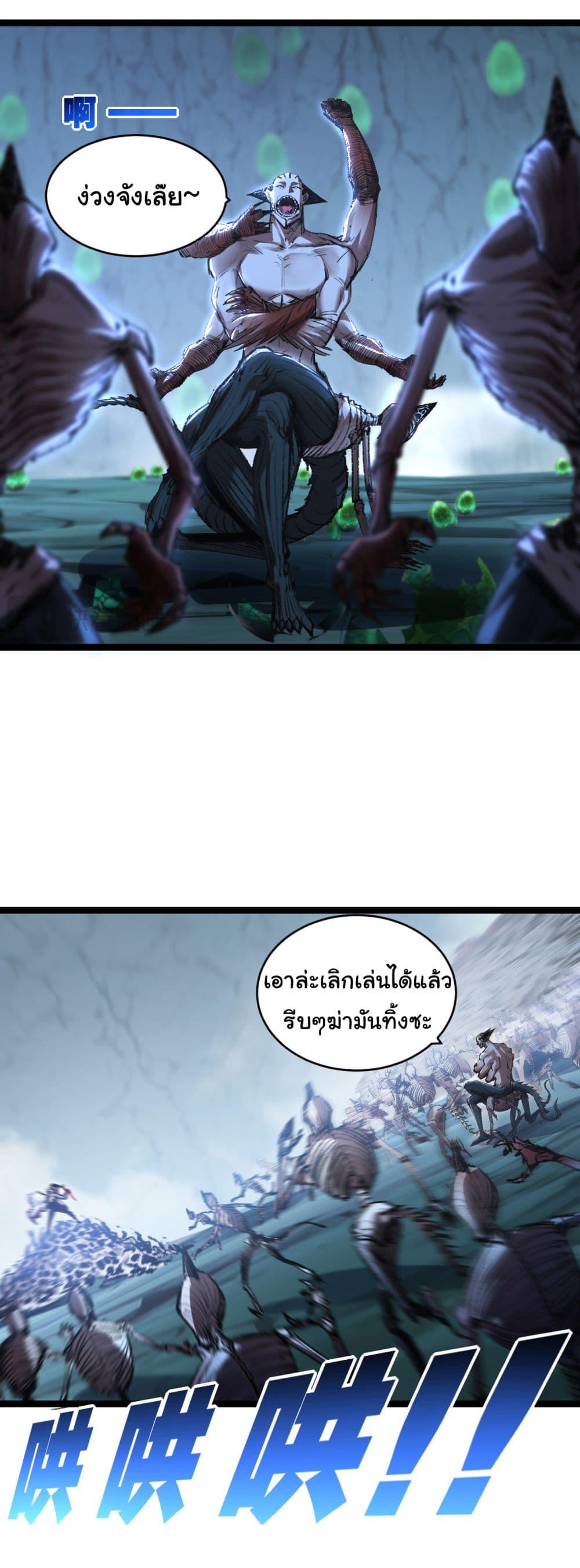 Manga-lc-com อ่านมังงะ อ่านการ์ตูน ออนไลน์ ฟรี I’m The Boss in Magic Moon ตอนที่ 1 2 3 4 5 6 7 8 9 10 11 12 13 14 ฟรี ไม่มีโฆษณา Manga-lc - อ่าน มังงะ อ่าน การ์ตูน ออนไลน์ อ่านมังงะ ฟรี