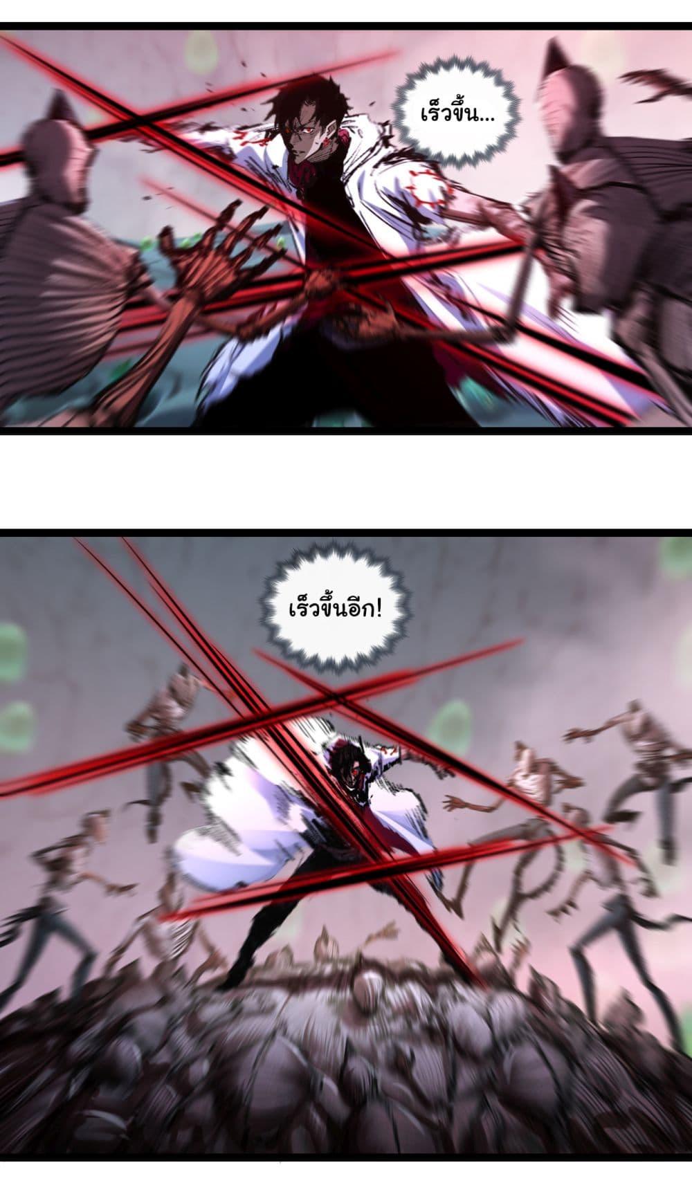 Manga-lc-com อ่านมังงะ อ่านการ์ตูน ออนไลน์ ฟรี I’m The Boss in Magic Moon ตอนที่ 1 2 3 4 5 6 7 8 9 10 11 12 13 14 ฟรี ไม่มีโฆษณา Manga-lc - อ่าน มังงะ อ่าน การ์ตูน ออนไลน์ อ่านมังงะ ฟรี
