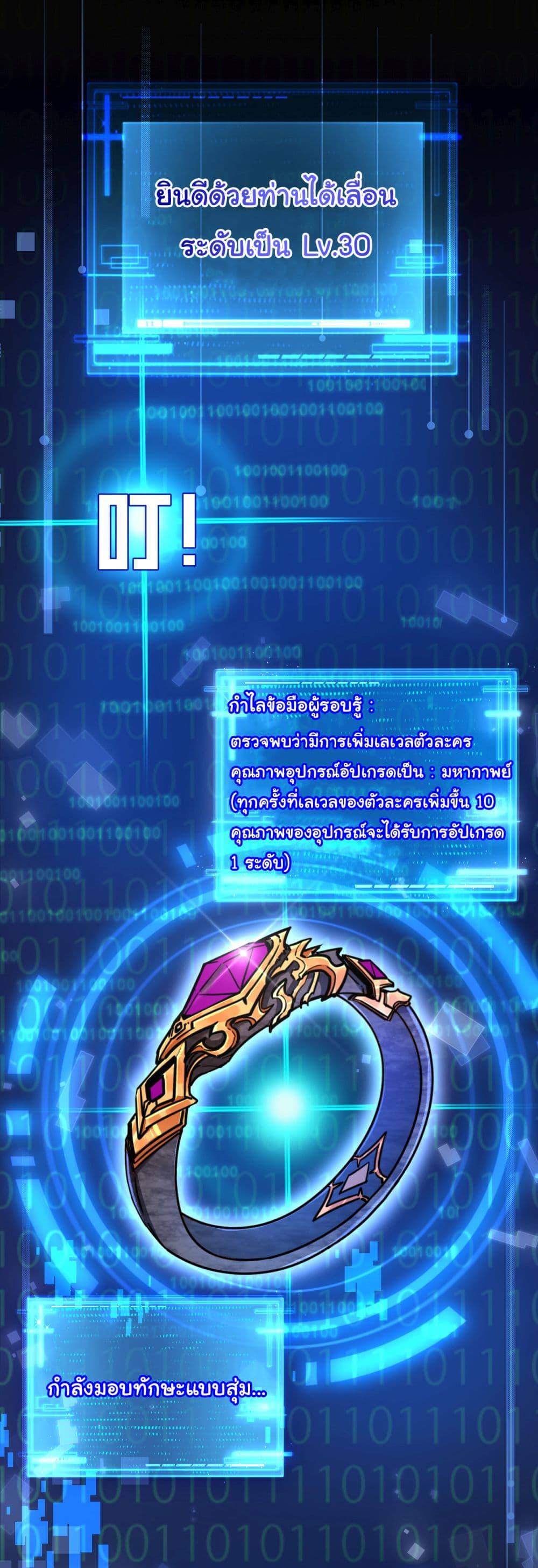Manga-lc-com อ่านมังงะ อ่านการ์ตูน ออนไลน์ ฟรี I’m The Boss in Magic Moon ตอนที่ 1 2 3 4 5 6 7 8 9 10 11 12 13 14 ฟรี ไม่มีโฆษณา Manga-lc - อ่าน มังงะ อ่าน การ์ตูน ออนไลน์ อ่านมังงะ ฟรี