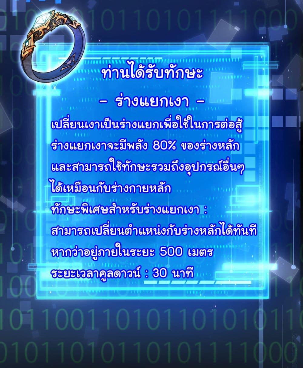 Manga-lc-com อ่านมังงะ อ่านการ์ตูน ออนไลน์ ฟรี I’m The Boss in Magic Moon ตอนที่ 1 2 3 4 5 6 7 8 9 10 11 12 13 14 ฟรี ไม่มีโฆษณา Manga-lc - อ่าน มังงะ อ่าน การ์ตูน ออนไลน์ อ่านมังงะ ฟรี
