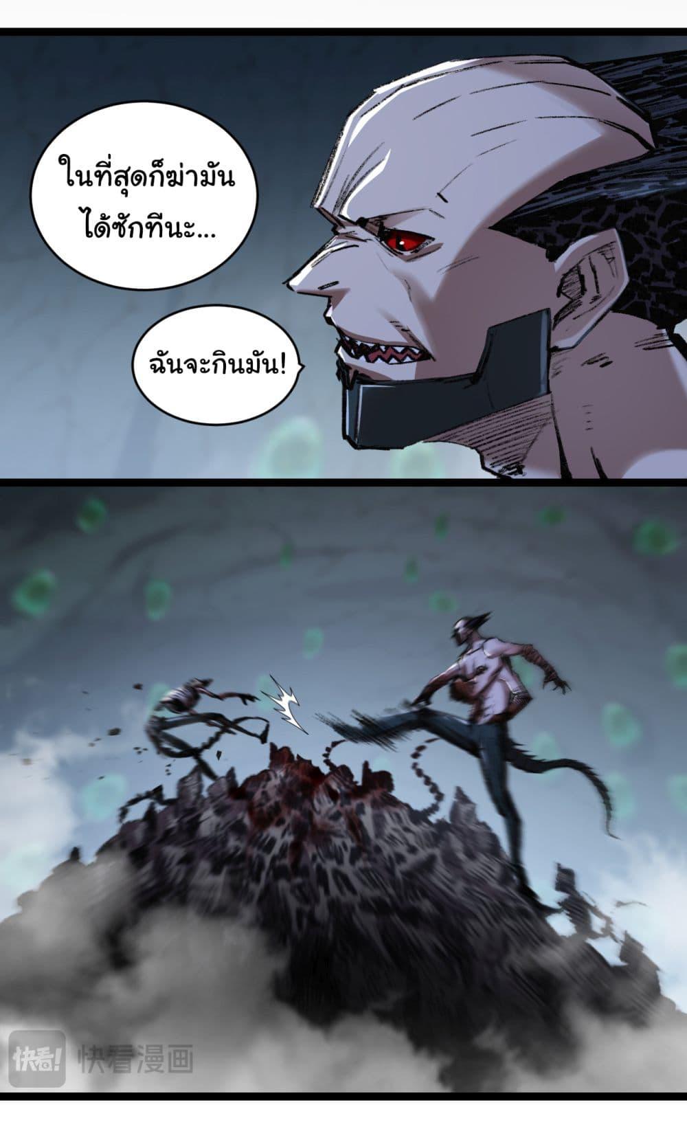 Manga-lc-com อ่านมังงะ อ่านการ์ตูน ออนไลน์ ฟรี I’m The Boss in Magic Moon ตอนที่ 1 2 3 4 5 6 7 8 9 10 11 12 13 14 ฟรี ไม่มีโฆษณา Manga-lc - อ่าน มังงะ อ่าน การ์ตูน ออนไลน์ อ่านมังงะ ฟรี