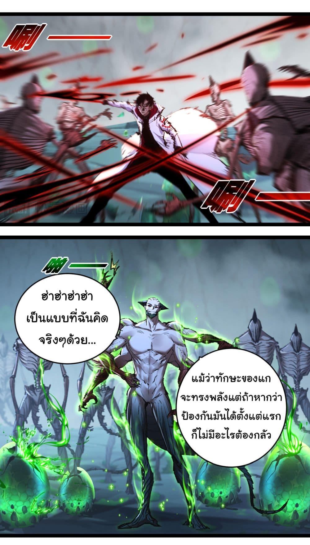Manga-lc-com อ่านมังงะ อ่านการ์ตูน ออนไลน์ ฟรี I’m The Boss in Magic Moon ตอนที่ 1 2 3 4 5 6 7 8 9 10 11 12 13 14 ฟรี ไม่มีโฆษณา Manga-lc - อ่าน มังงะ อ่าน การ์ตูน ออนไลน์ อ่านมังงะ ฟรี
