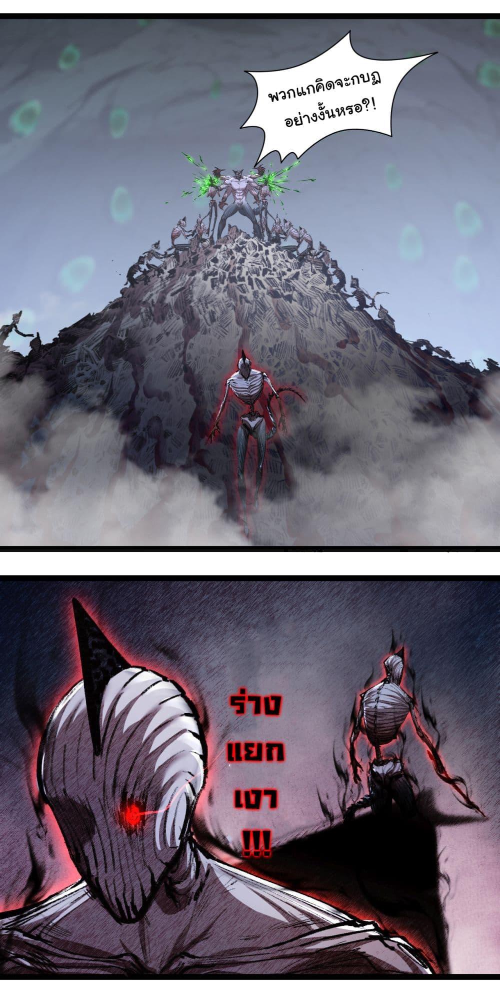 Manga-lc-com อ่านมังงะ อ่านการ์ตูน ออนไลน์ ฟรี I’m The Boss in Magic Moon ตอนที่ 1 2 3 4 5 6 7 8 9 10 11 12 13 14 ฟรี ไม่มีโฆษณา Manga-lc - อ่าน มังงะ อ่าน การ์ตูน ออนไลน์ อ่านมังงะ ฟรี