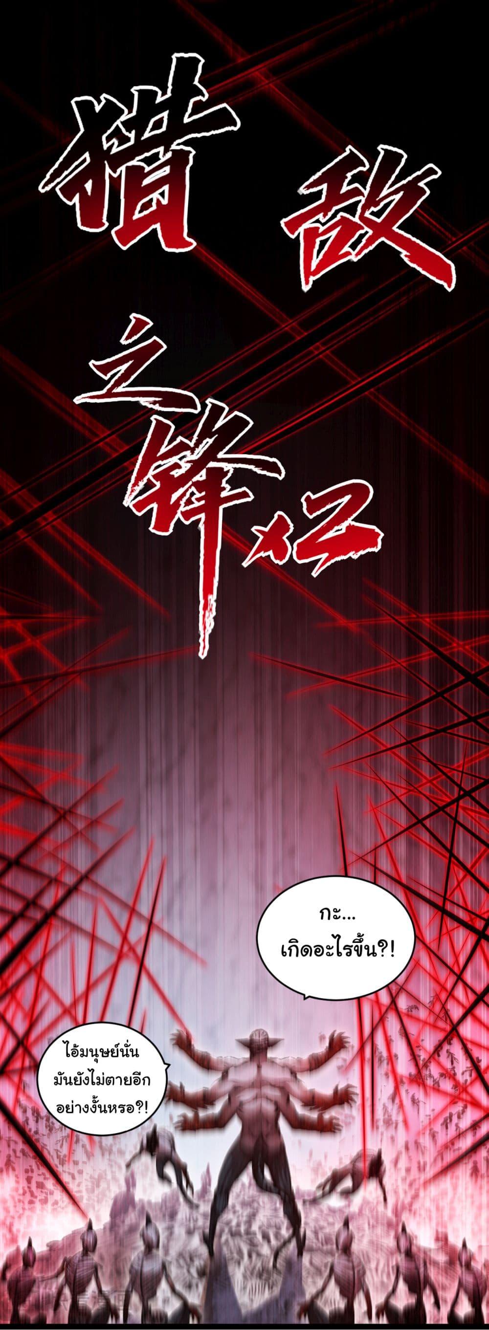 Manga-lc-com อ่านมังงะ อ่านการ์ตูน ออนไลน์ ฟรี I’m The Boss in Magic Moon ตอนที่ 1 2 3 4 5 6 7 8 9 10 11 12 13 14 ฟรี ไม่มีโฆษณา Manga-lc - อ่าน มังงะ อ่าน การ์ตูน ออนไลน์ อ่านมังงะ ฟรี