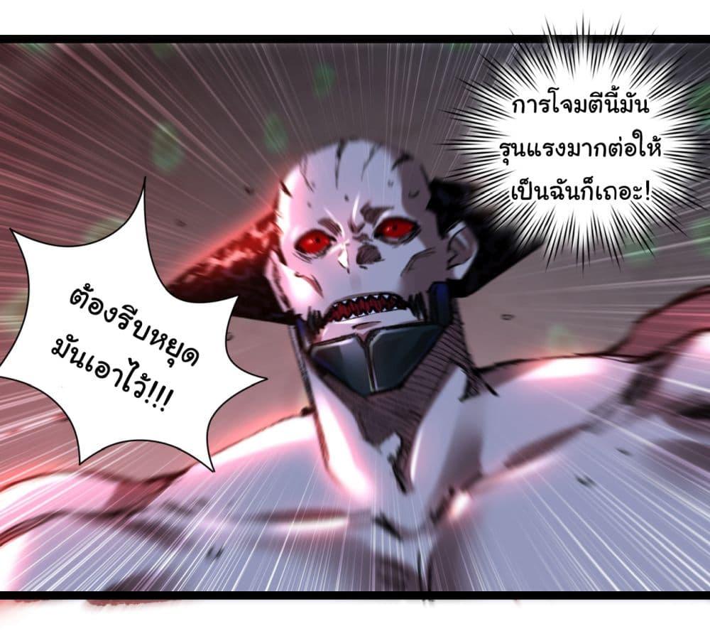 Manga-lc-com อ่านมังงะ อ่านการ์ตูน ออนไลน์ ฟรี I’m The Boss in Magic Moon ตอนที่ 1 2 3 4 5 6 7 8 9 10 11 12 13 14 ฟรี ไม่มีโฆษณา Manga-lc - อ่าน มังงะ อ่าน การ์ตูน ออนไลน์ อ่านมังงะ ฟรี