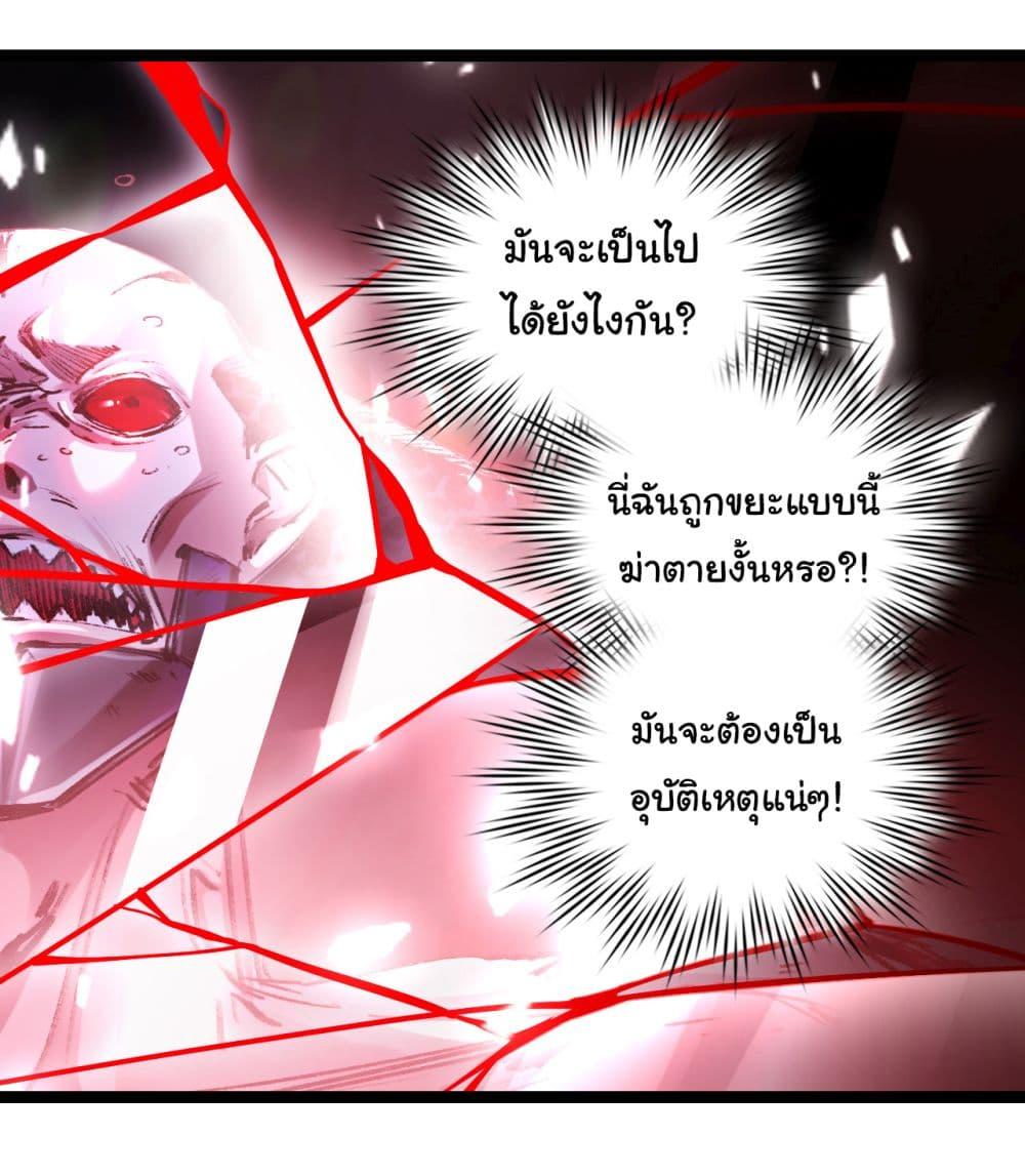 Manga-lc-com อ่านมังงะ อ่านการ์ตูน ออนไลน์ ฟรี I’m The Boss in Magic Moon ตอนที่ 1 2 3 4 5 6 7 8 9 10 11 12 13 14 ฟรี ไม่มีโฆษณา Manga-lc - อ่าน มังงะ อ่าน การ์ตูน ออนไลน์ อ่านมังงะ ฟรี