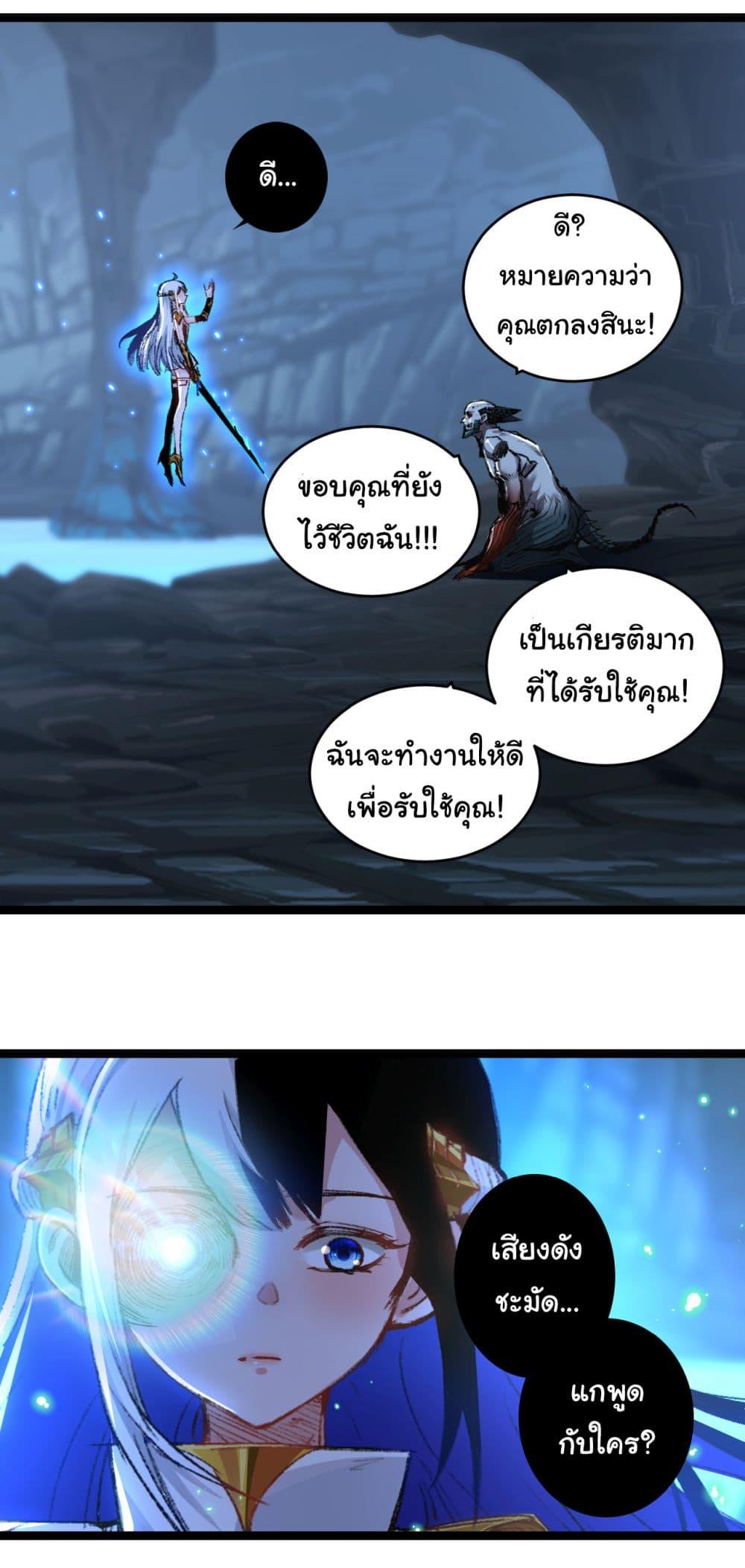 Manga-lc-com อ่านมังงะ อ่านการ์ตูน ออนไลน์ ฟรี I’m The Boss in Magic Moon ตอนที่ 1 2 3 4 5 6 7 8 9 10 11 12 13 14 ฟรี ไม่มีโฆษณา Manga-lc - อ่าน มังงะ อ่าน การ์ตูน ออนไลน์ อ่านมังงะ ฟรี