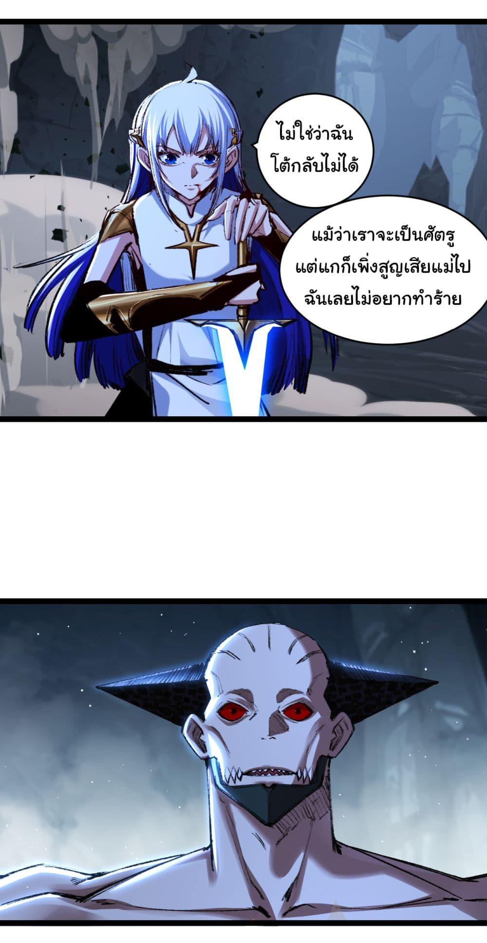 Manga-lc-com อ่านมังงะ อ่านการ์ตูน ออนไลน์ ฟรี I’m The Boss in Magic Moon ตอนที่ 1 2 3 4 5 6 7 8 9 10 11 12 13 14 ฟรี ไม่มีโฆษณา Manga-lc - อ่าน มังงะ อ่าน การ์ตูน ออนไลน์ อ่านมังงะ ฟรี