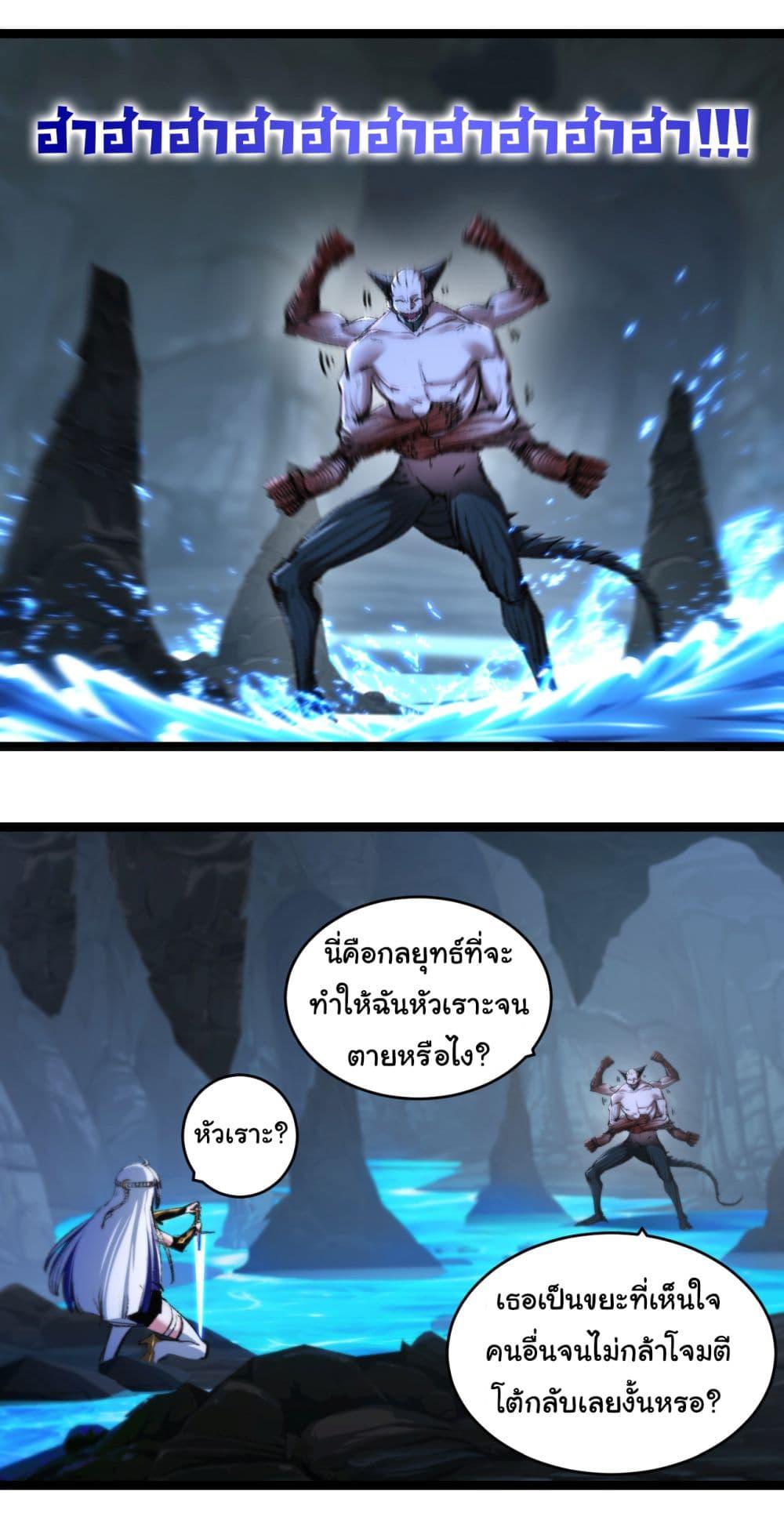 Manga-lc-com อ่านมังงะ อ่านการ์ตูน ออนไลน์ ฟรี I’m The Boss in Magic Moon ตอนที่ 1 2 3 4 5 6 7 8 9 10 11 12 13 14 ฟรี ไม่มีโฆษณา Manga-lc - อ่าน มังงะ อ่าน การ์ตูน ออนไลน์ อ่านมังงะ ฟรี