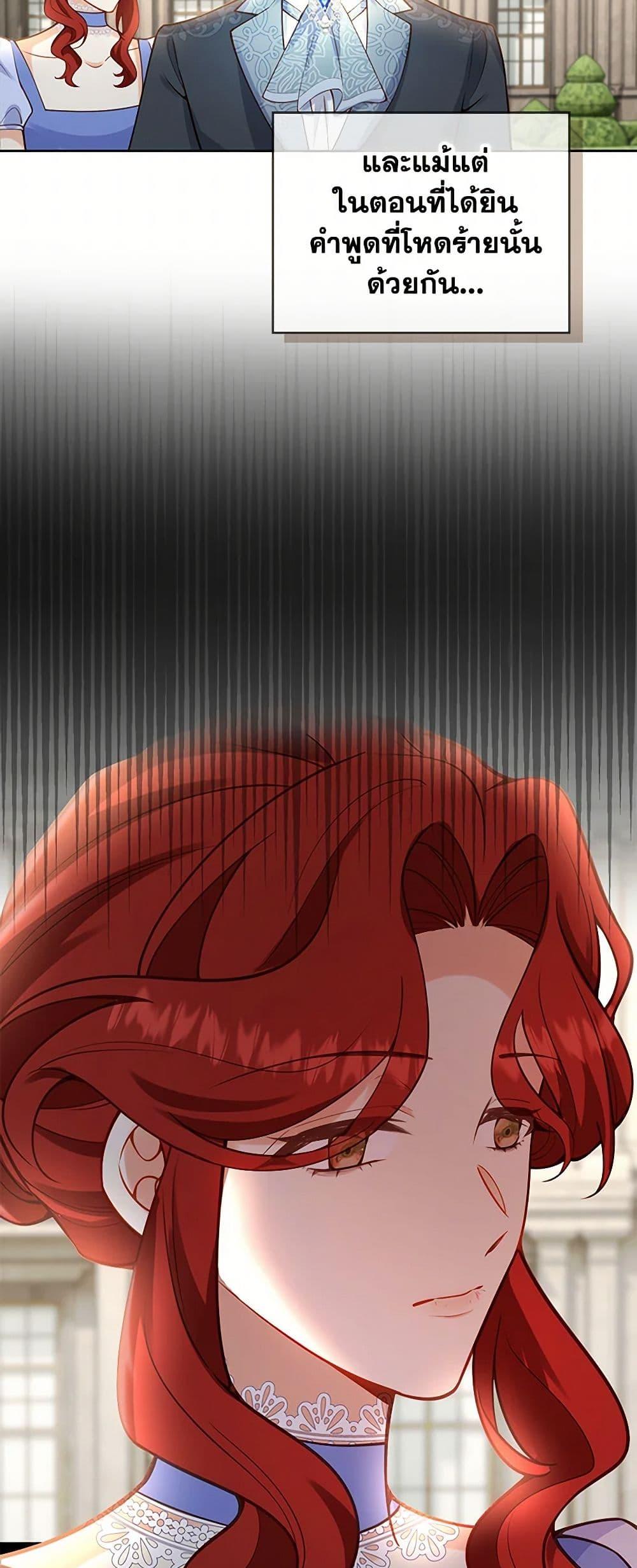 Manga-lc-com อ่านมังงะ อ่านการ์ตูน ออนไลน์ ฟรี Raising the Children of the Main Characters ตอนที่ 1 2 3 4 5 6 7 8 9 10 11 12 13 14 ฟรี ไม่มีโฆษณา Manga-lc - อ่าน มังงะ อ่าน การ์ตูน ออนไลน์ อ่านมังงะ ฟรี