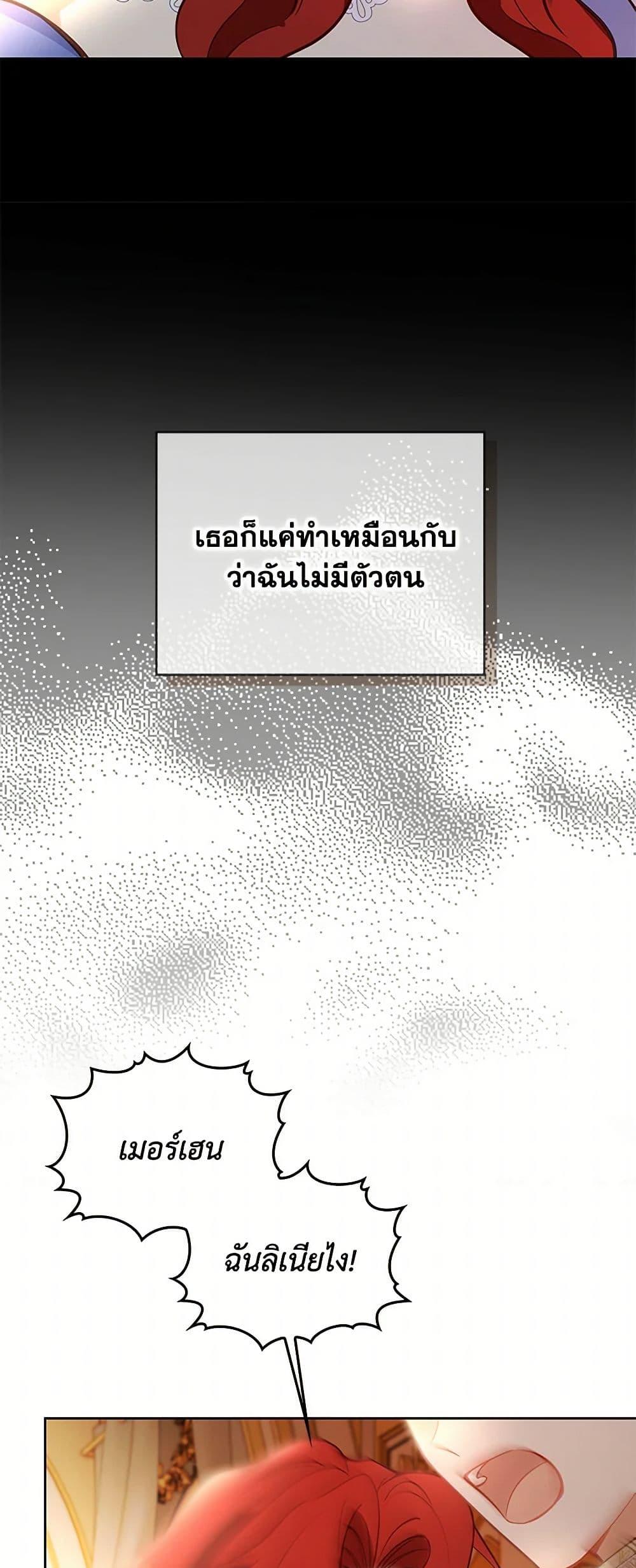 Manga-lc-com อ่านมังงะ อ่านการ์ตูน ออนไลน์ ฟรี Raising the Children of the Main Characters ตอนที่ 1 2 3 4 5 6 7 8 9 10 11 12 13 14 ฟรี ไม่มีโฆษณา Manga-lc - อ่าน มังงะ อ่าน การ์ตูน ออนไลน์ อ่านมังงะ ฟรี