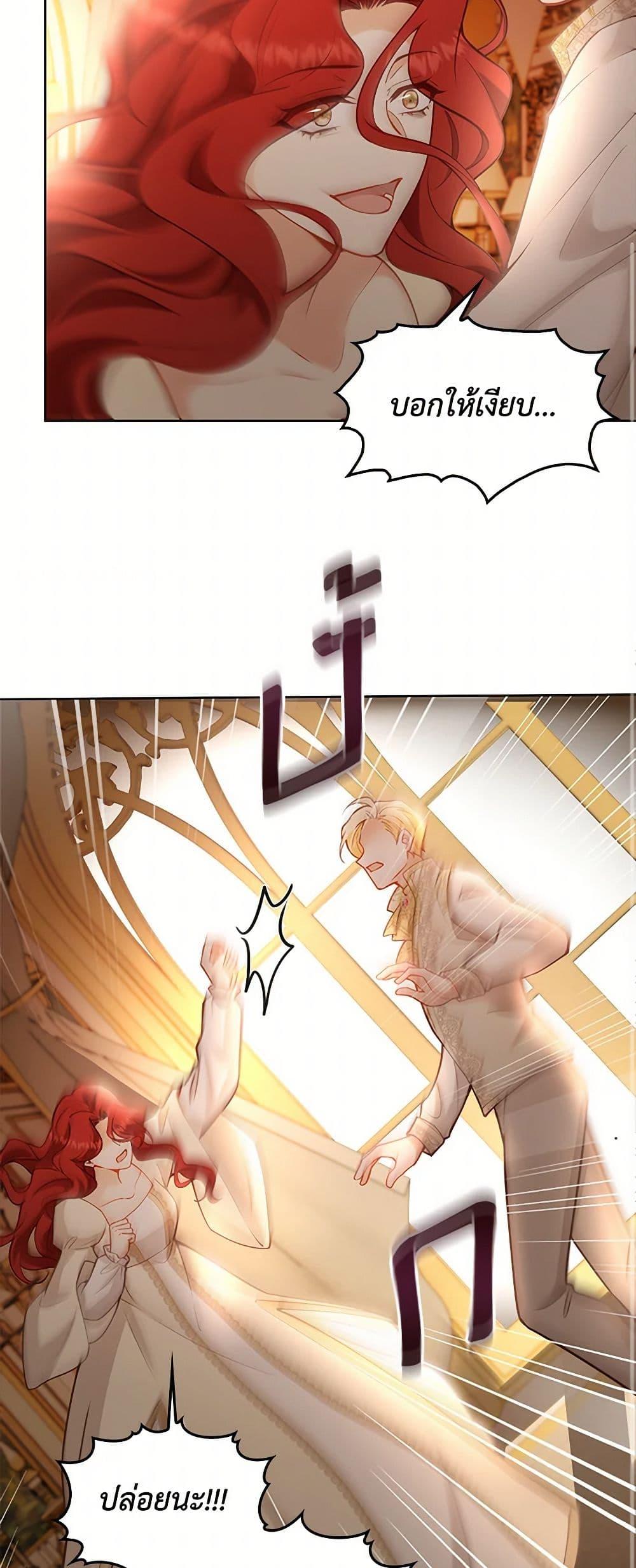 Manga-lc-com อ่านมังงะ อ่านการ์ตูน ออนไลน์ ฟรี Raising the Children of the Main Characters ตอนที่ 1 2 3 4 5 6 7 8 9 10 11 12 13 14 ฟรี ไม่มีโฆษณา Manga-lc - อ่าน มังงะ อ่าน การ์ตูน ออนไลน์ อ่านมังงะ ฟรี