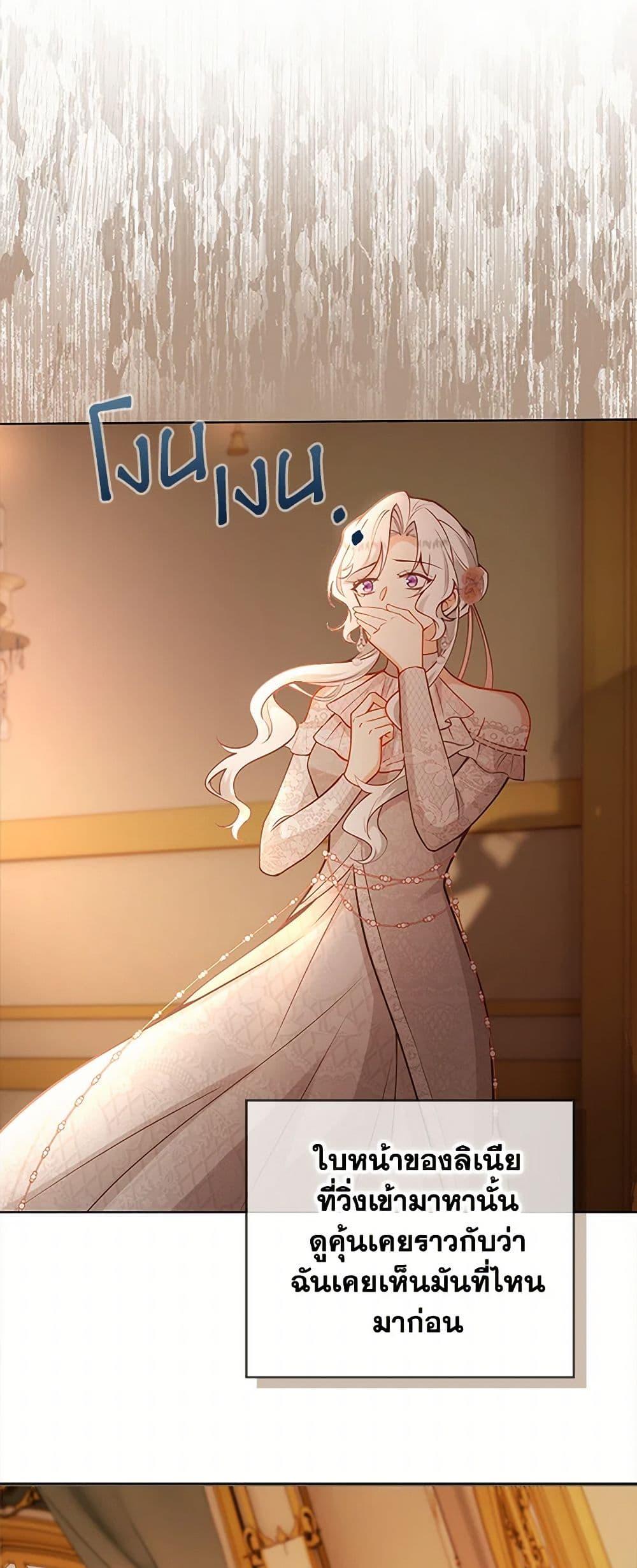 Manga-lc-com อ่านมังงะ อ่านการ์ตูน ออนไลน์ ฟรี Raising the Children of the Main Characters ตอนที่ 1 2 3 4 5 6 7 8 9 10 11 12 13 14 ฟรี ไม่มีโฆษณา Manga-lc - อ่าน มังงะ อ่าน การ์ตูน ออนไลน์ อ่านมังงะ ฟรี