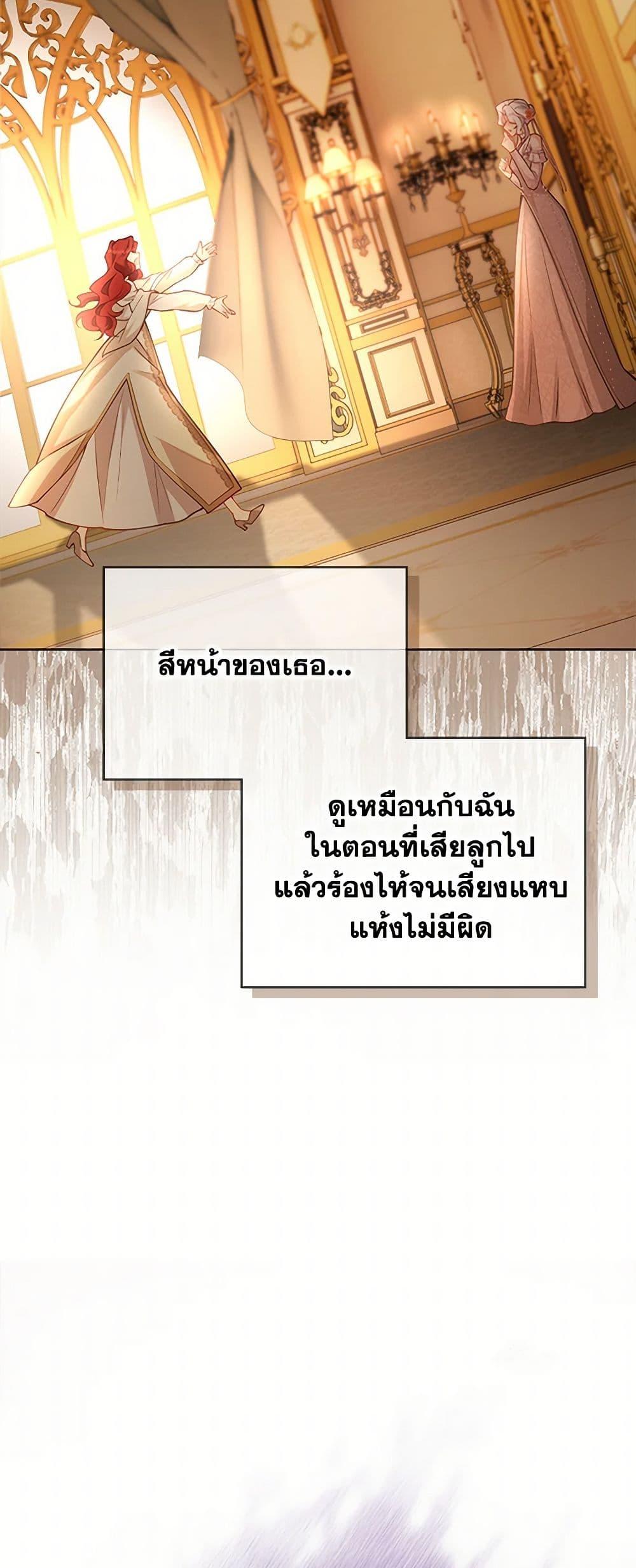 Manga-lc-com อ่านมังงะ อ่านการ์ตูน ออนไลน์ ฟรี Raising the Children of the Main Characters ตอนที่ 1 2 3 4 5 6 7 8 9 10 11 12 13 14 ฟรี ไม่มีโฆษณา Manga-lc - อ่าน มังงะ อ่าน การ์ตูน ออนไลน์ อ่านมังงะ ฟรี