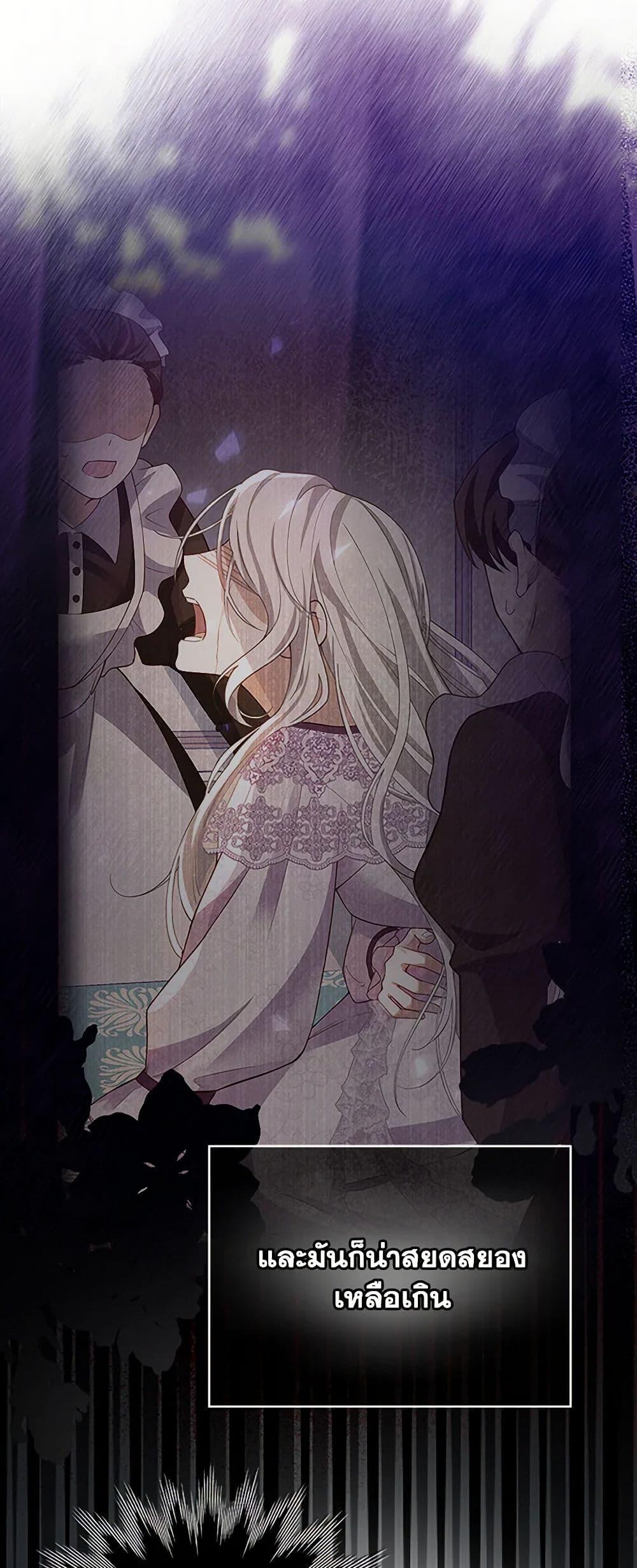 Manga-lc-com อ่านมังงะ อ่านการ์ตูน ออนไลน์ ฟรี Raising the Children of the Main Characters ตอนที่ 1 2 3 4 5 6 7 8 9 10 11 12 13 14 ฟรี ไม่มีโฆษณา Manga-lc - อ่าน มังงะ อ่าน การ์ตูน ออนไลน์ อ่านมังงะ ฟรี