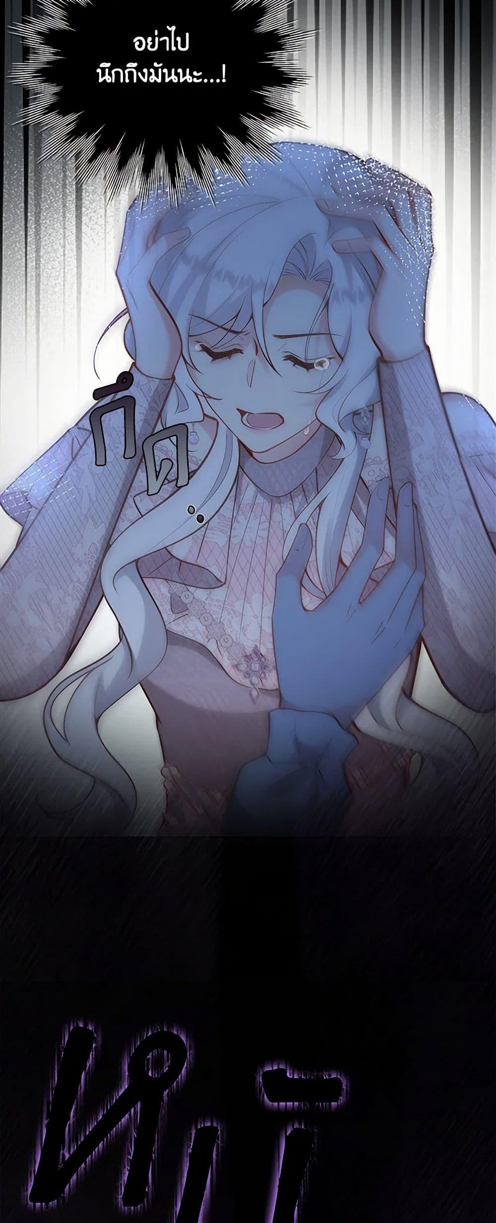 Manga-lc-com อ่านมังงะ อ่านการ์ตูน ออนไลน์ ฟรี Raising the Children of the Main Characters ตอนที่ 1 2 3 4 5 6 7 8 9 10 11 12 13 14 ฟรี ไม่มีโฆษณา Manga-lc - อ่าน มังงะ อ่าน การ์ตูน ออนไลน์ อ่านมังงะ ฟรี