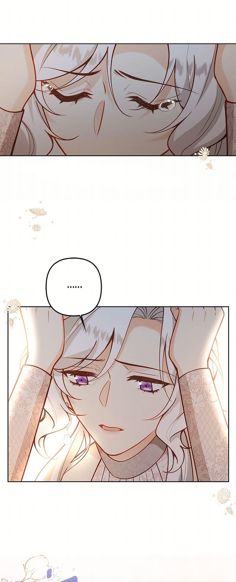 Manga-lc-com อ่านมังงะ อ่านการ์ตูน ออนไลน์ ฟรี Raising the Children of the Main Characters ตอนที่ 1 2 3 4 5 6 7 8 9 10 11 12 13 14 ฟรี ไม่มีโฆษณา Manga-lc - อ่าน มังงะ อ่าน การ์ตูน ออนไลน์ อ่านมังงะ ฟรี