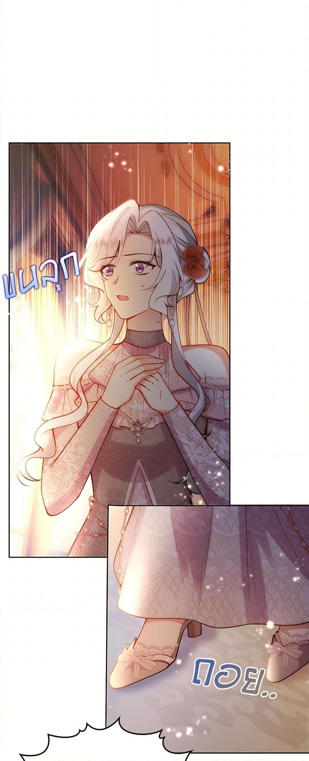 Manga-lc-com อ่านมังงะ อ่านการ์ตูน ออนไลน์ ฟรี Raising the Children of the Main Characters ตอนที่ 1 2 3 4 5 6 7 8 9 10 11 12 13 14 ฟรี ไม่มีโฆษณา Manga-lc - อ่าน มังงะ อ่าน การ์ตูน ออนไลน์ อ่านมังงะ ฟรี