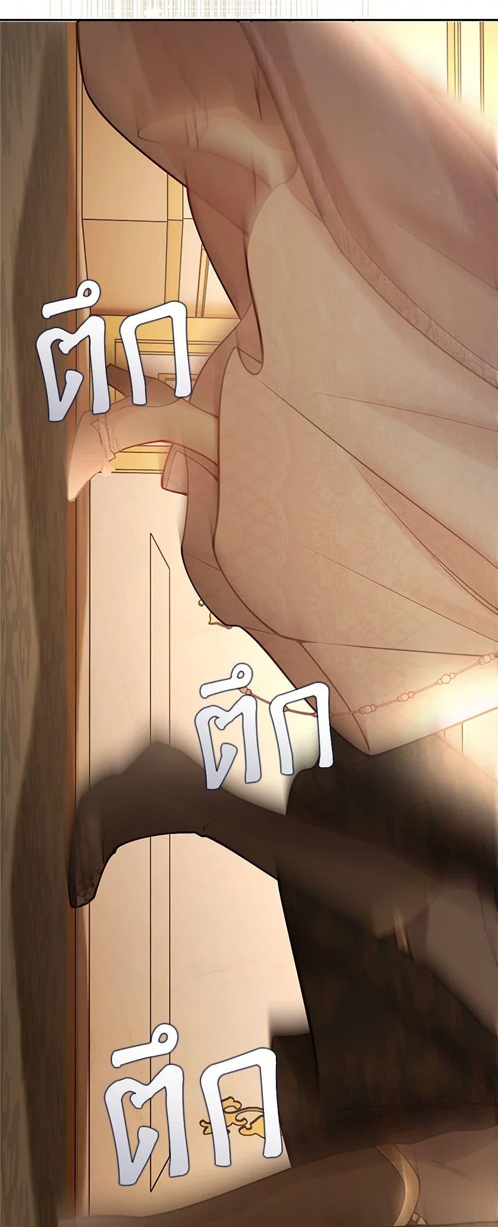 Manga-lc-com อ่านมังงะ อ่านการ์ตูน ออนไลน์ ฟรี Raising the Children of the Main Characters ตอนที่ 1 2 3 4 5 6 7 8 9 10 11 12 13 14 ฟรี ไม่มีโฆษณา Manga-lc - อ่าน มังงะ อ่าน การ์ตูน ออนไลน์ อ่านมังงะ ฟรี