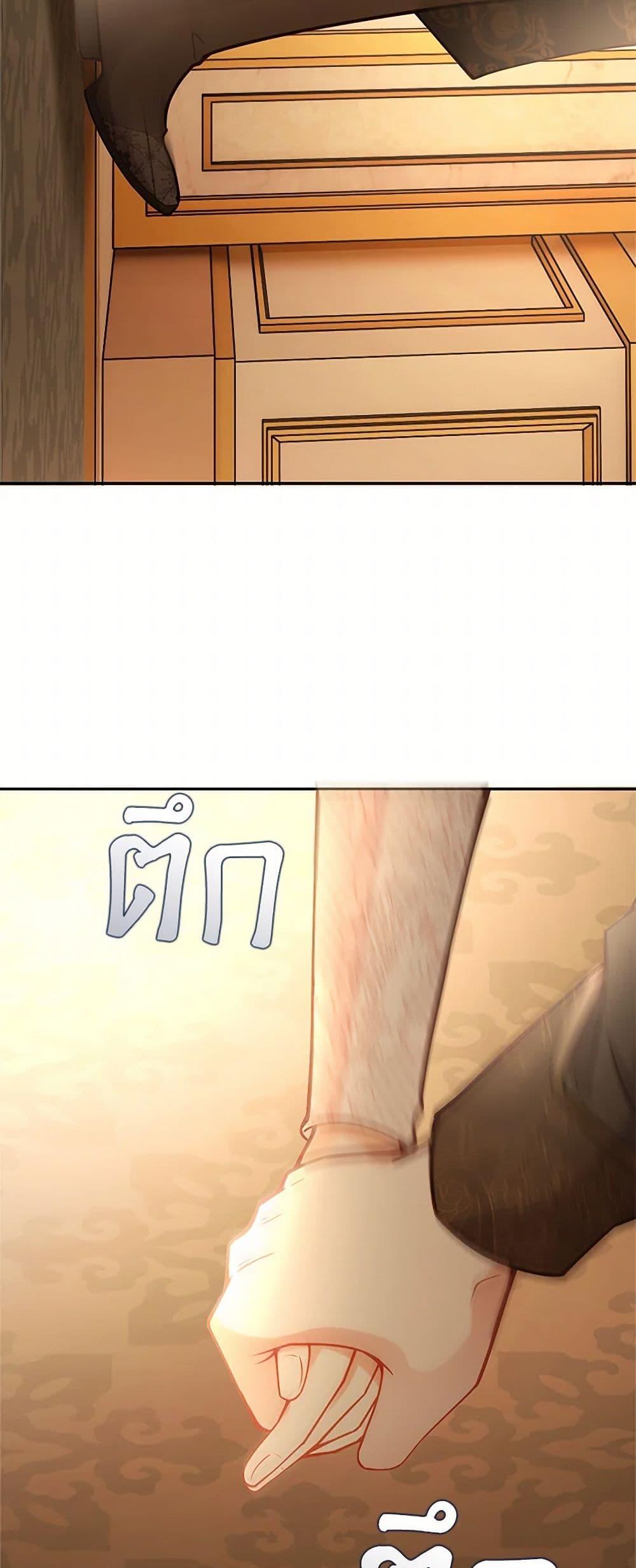 Manga-lc-com อ่านมังงะ อ่านการ์ตูน ออนไลน์ ฟรี Raising the Children of the Main Characters ตอนที่ 1 2 3 4 5 6 7 8 9 10 11 12 13 14 ฟรี ไม่มีโฆษณา Manga-lc - อ่าน มังงะ อ่าน การ์ตูน ออนไลน์ อ่านมังงะ ฟรี