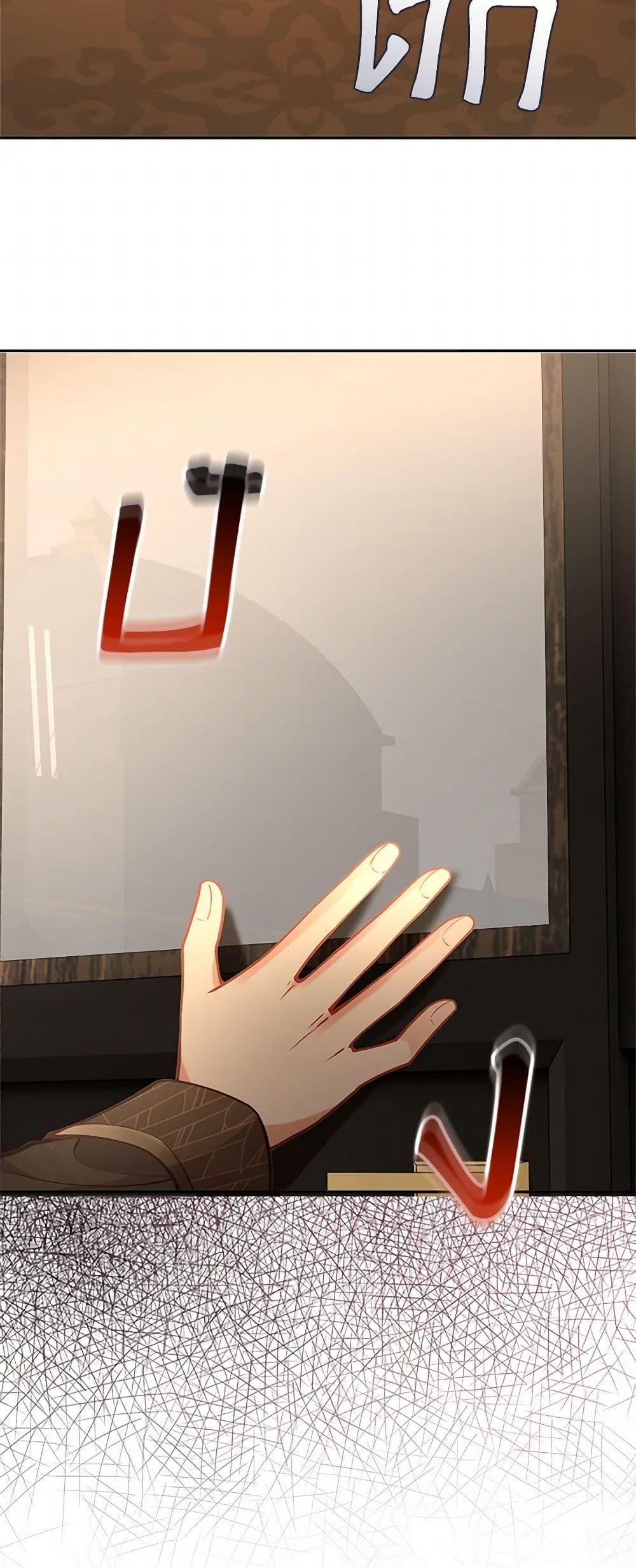 Manga-lc-com อ่านมังงะ อ่านการ์ตูน ออนไลน์ ฟรี Raising the Children of the Main Characters ตอนที่ 1 2 3 4 5 6 7 8 9 10 11 12 13 14 ฟรี ไม่มีโฆษณา Manga-lc - อ่าน มังงะ อ่าน การ์ตูน ออนไลน์ อ่านมังงะ ฟรี