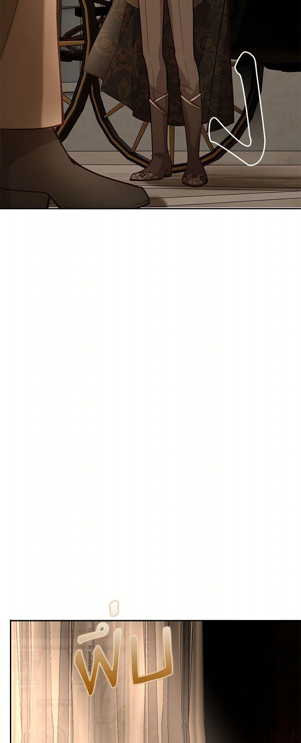 Manga-lc-com อ่านมังงะ อ่านการ์ตูน ออนไลน์ ฟรี Raising the Children of the Main Characters ตอนที่ 1 2 3 4 5 6 7 8 9 10 11 12 13 14 ฟรี ไม่มีโฆษณา Manga-lc - อ่าน มังงะ อ่าน การ์ตูน ออนไลน์ อ่านมังงะ ฟรี