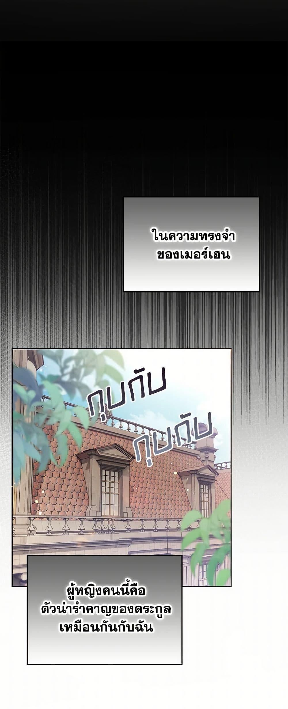 Manga-lc-com อ่านมังงะ อ่านการ์ตูน ออนไลน์ ฟรี Raising the Children of the Main Characters ตอนที่ 1 2 3 4 5 6 7 8 9 10 11 12 13 14 ฟรี ไม่มีโฆษณา Manga-lc - อ่าน มังงะ อ่าน การ์ตูน ออนไลน์ อ่านมังงะ ฟรี