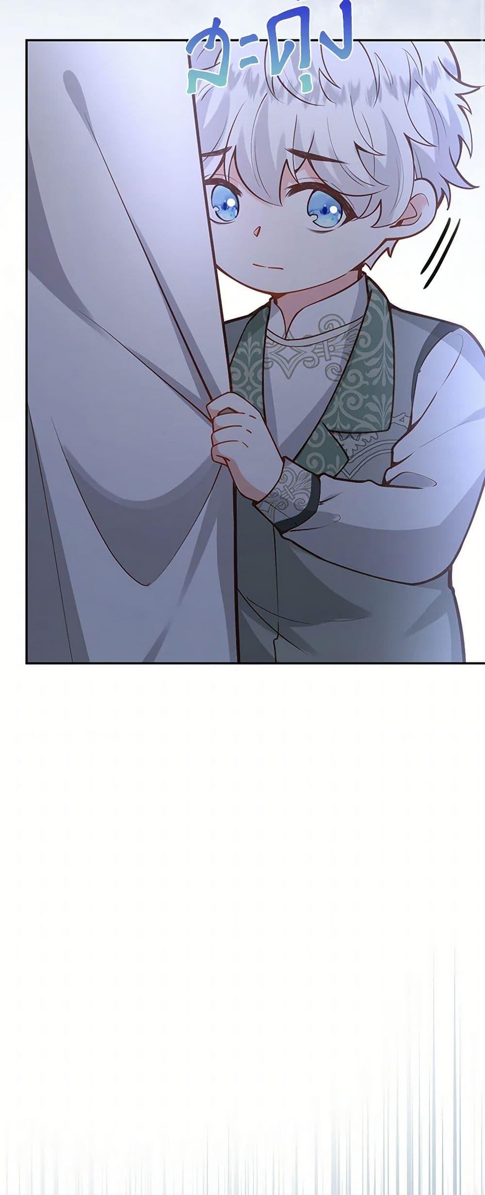 Manga-lc-com อ่านมังงะ อ่านการ์ตูน ออนไลน์ ฟรี Raising the Children of the Main Characters ตอนที่ 1 2 3 4 5 6 7 8 9 10 11 12 13 14 ฟรี ไม่มีโฆษณา Manga-lc - อ่าน มังงะ อ่าน การ์ตูน ออนไลน์ อ่านมังงะ ฟรี