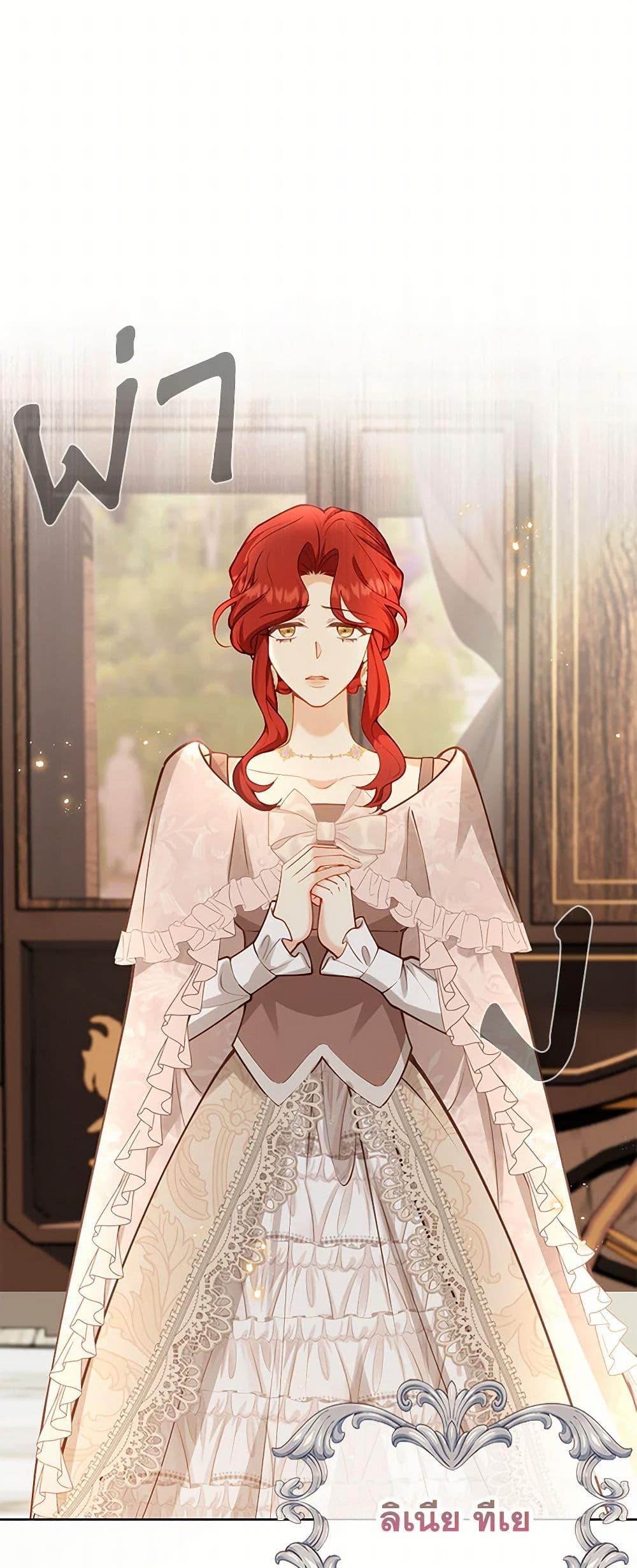 Manga-lc-com อ่านมังงะ อ่านการ์ตูน ออนไลน์ ฟรี Raising the Children of the Main Characters ตอนที่ 1 2 3 4 5 6 7 8 9 10 11 12 13 14 ฟรี ไม่มีโฆษณา Manga-lc - อ่าน มังงะ อ่าน การ์ตูน ออนไลน์ อ่านมังงะ ฟรี