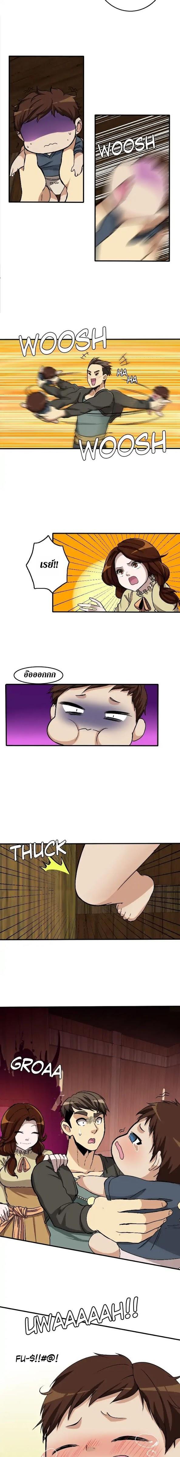 Manga-lc-com อ่านมังงะ อ่านการ์ตูน ออนไลน์ ฟรี The Beginning After the End ตอนที่ 1 2 3 4 5 6 7 8 9 10 11 12 13 14 ฟรี ไม่มีโฆษณา Manga-lc - อ่าน มังงะ อ่าน การ์ตูน ออนไลน์ อ่านมังงะ ฟรี