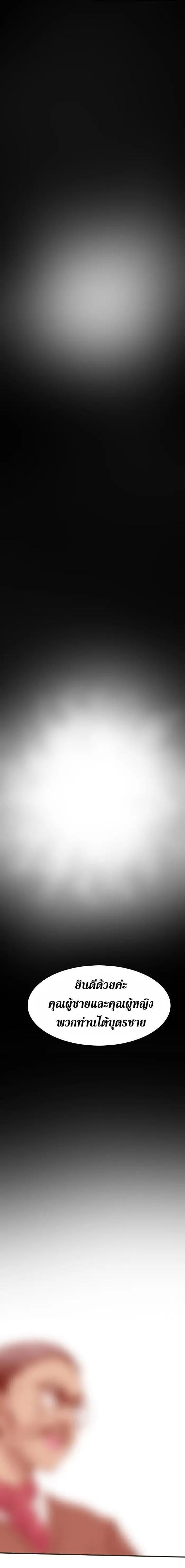 Manga-lc-com อ่านมังงะ อ่านการ์ตูน ออนไลน์ ฟรี The Beginning After the End ตอนที่ 1 2 3 4 5 6 7 8 9 10 11 12 13 14 ฟรี ไม่มีโฆษณา Manga-lc - อ่าน มังงะ อ่าน การ์ตูน ออนไลน์ อ่านมังงะ ฟรี