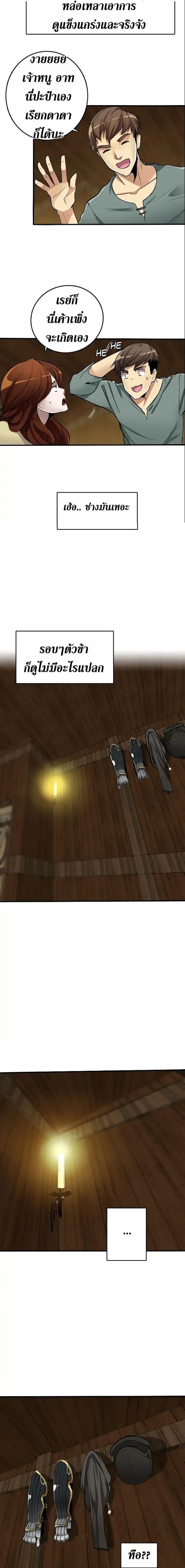 Manga-lc-com อ่านมังงะ อ่านการ์ตูน ออนไลน์ ฟรี The Beginning After the End ตอนที่ 1 2 3 4 5 6 7 8 9 10 11 12 13 14 ฟรี ไม่มีโฆษณา Manga-lc - อ่าน มังงะ อ่าน การ์ตูน ออนไลน์ อ่านมังงะ ฟรี