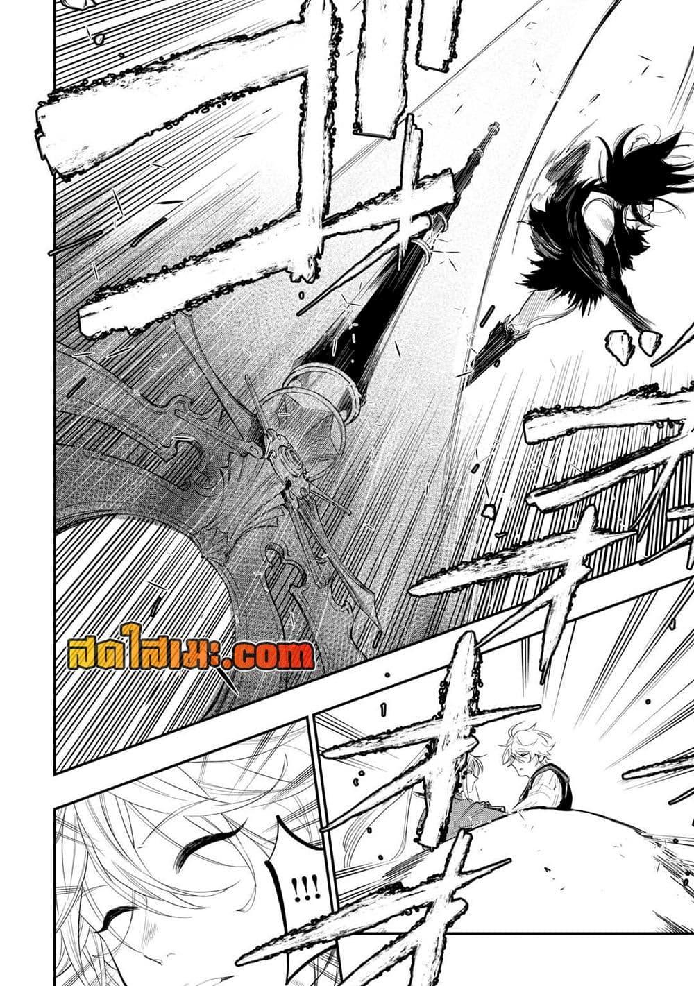 Manga-lc-com อ่านมังงะ อ่านการ์ตูน ออนไลน์ ฟรี The New Gate ตอนที่ 1 2 3 4 5 6 7 8 9 10 11 12 13 14 ฟรี ไม่มีโฆษณา Manga-lc - อ่าน มังงะ อ่าน การ์ตูน ออนไลน์ อ่านมังงะ ฟรี