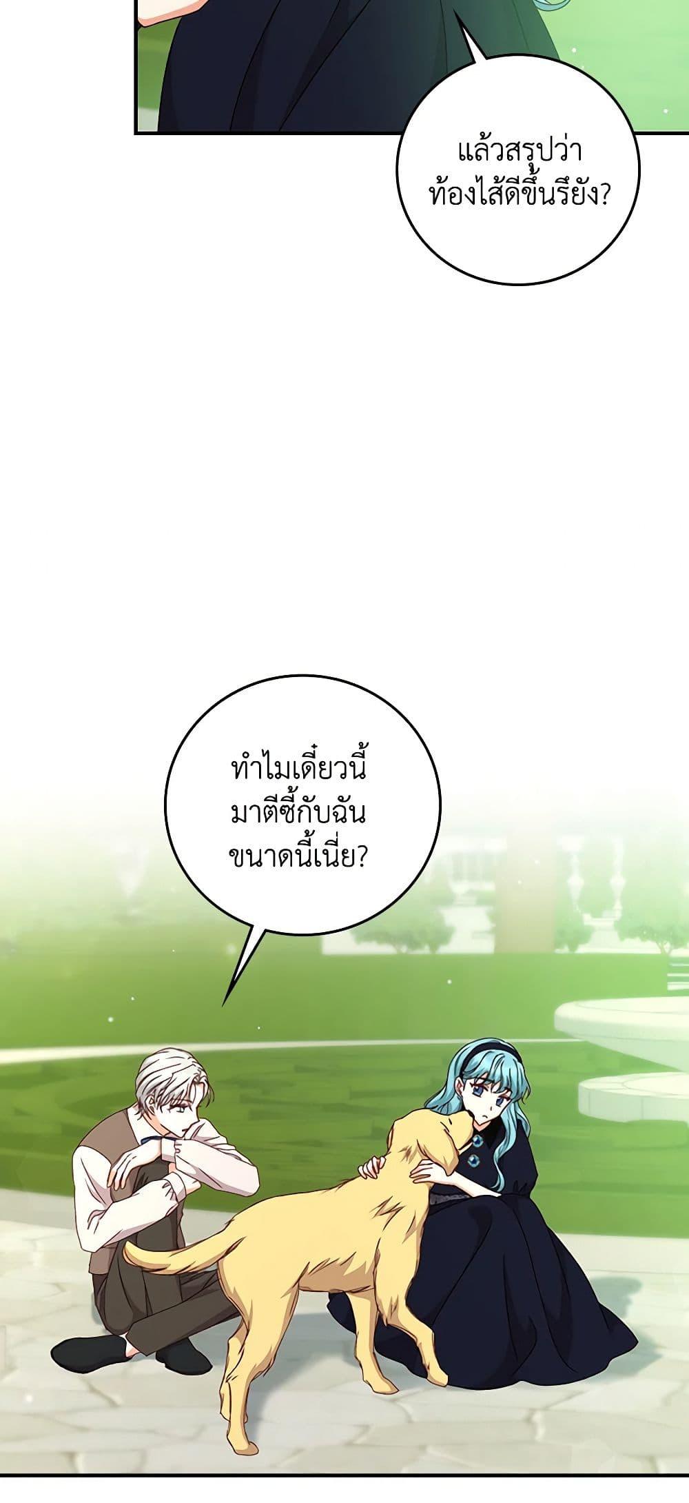 Manga-lc-com อ่านมังงะ อ่านการ์ตูน ออนไลน์ ฟรี Beware of the Brothers! ตอนที่ 1 2 3 4 5 6 7 8 9 10 11 12 13 14 ฟรี ไม่มีโฆษณา Manga-lc - อ่าน มังงะ อ่าน การ์ตูน ออนไลน์ อ่านมังงะ ฟรี