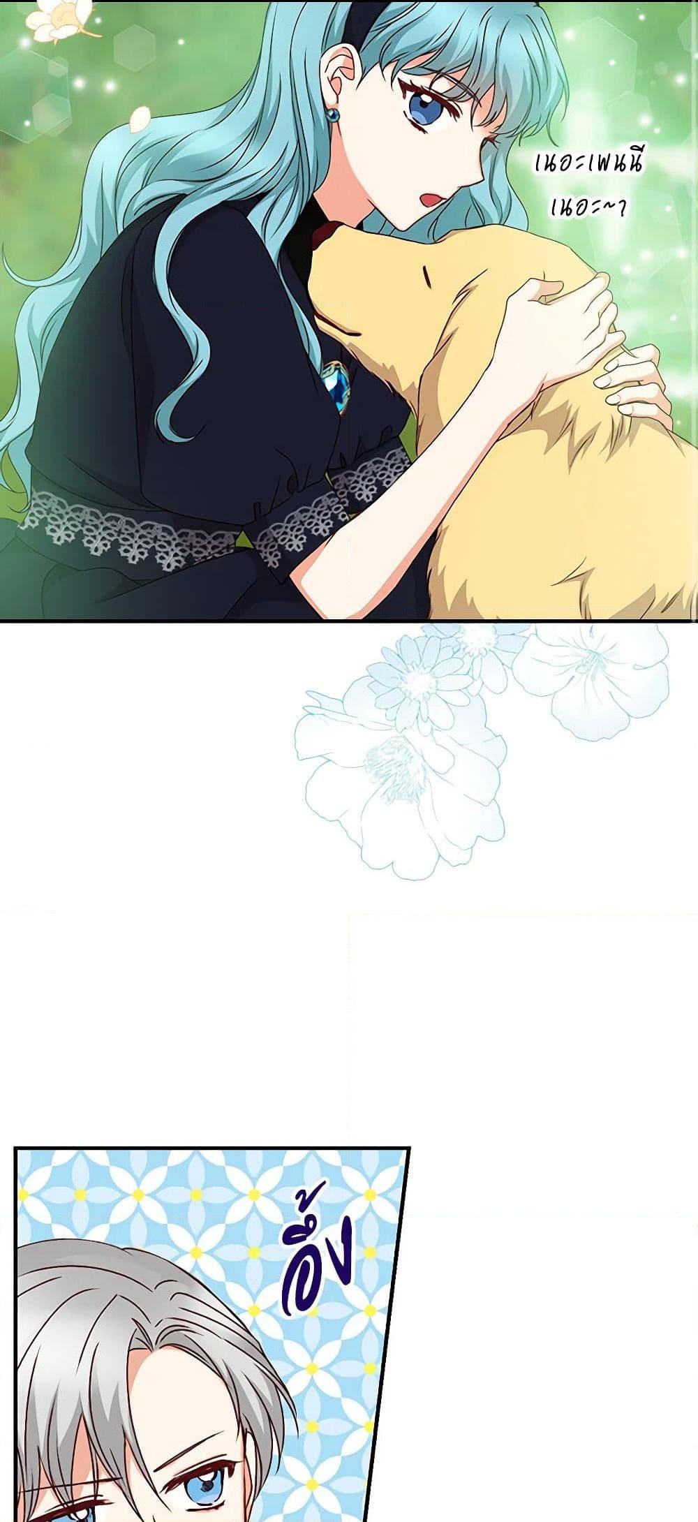 Manga-lc-com อ่านมังงะ อ่านการ์ตูน ออนไลน์ ฟรี Beware of the Brothers! ตอนที่ 1 2 3 4 5 6 7 8 9 10 11 12 13 14 ฟรี ไม่มีโฆษณา Manga-lc - อ่าน มังงะ อ่าน การ์ตูน ออนไลน์ อ่านมังงะ ฟรี