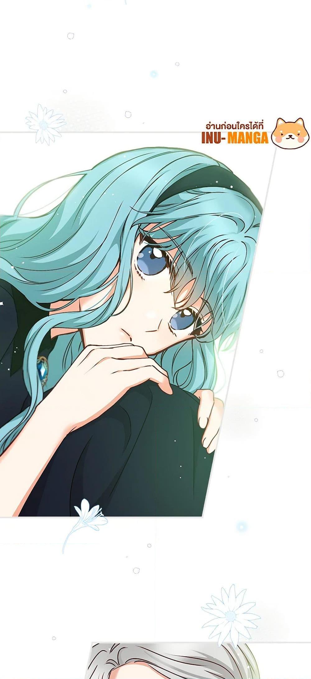 Manga-lc-com อ่านมังงะ อ่านการ์ตูน ออนไลน์ ฟรี Beware of the Brothers! ตอนที่ 1 2 3 4 5 6 7 8 9 10 11 12 13 14 ฟรี ไม่มีโฆษณา Manga-lc - อ่าน มังงะ อ่าน การ์ตูน ออนไลน์ อ่านมังงะ ฟรี