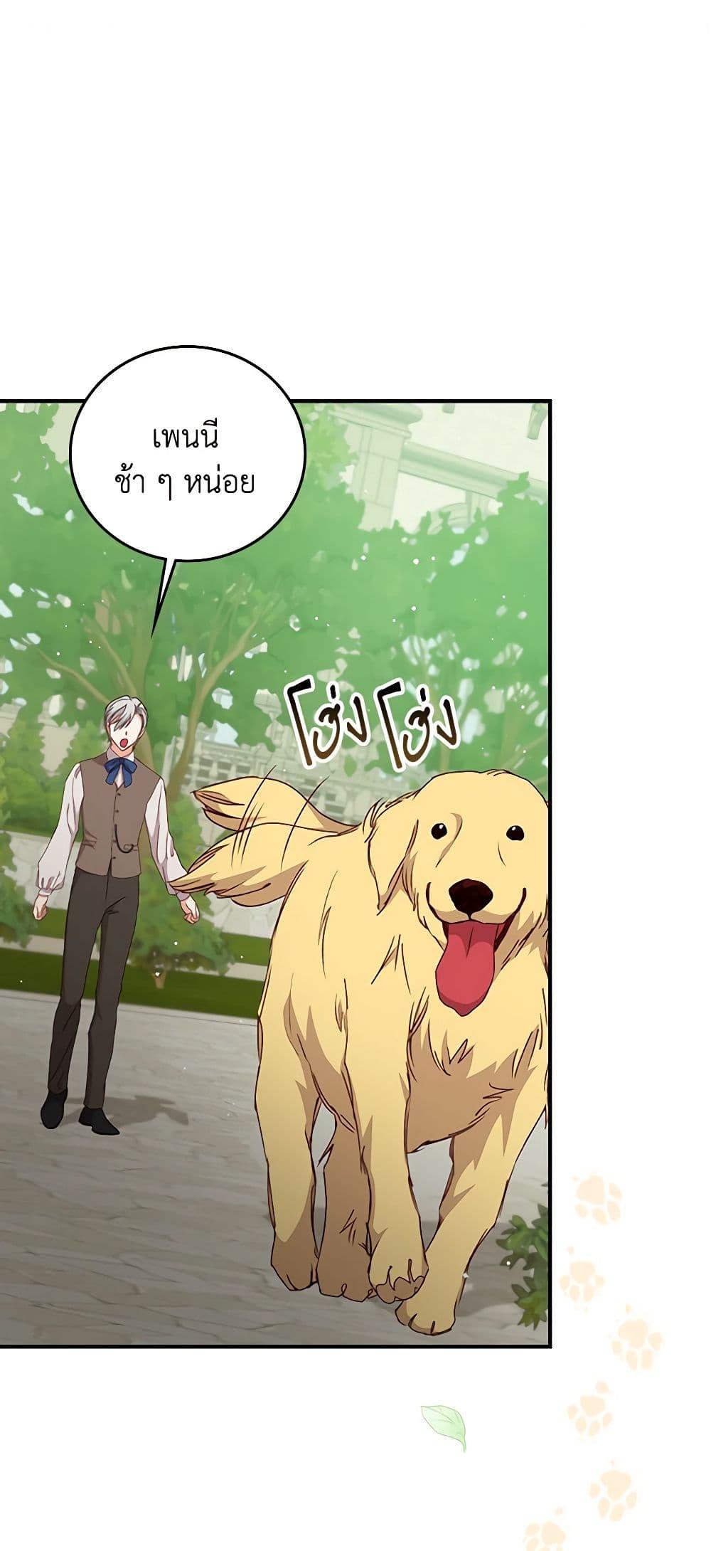 Manga-lc-com อ่านมังงะ อ่านการ์ตูน ออนไลน์ ฟรี Beware of the Brothers! ตอนที่ 1 2 3 4 5 6 7 8 9 10 11 12 13 14 ฟรี ไม่มีโฆษณา Manga-lc - อ่าน มังงะ อ่าน การ์ตูน ออนไลน์ อ่านมังงะ ฟรี