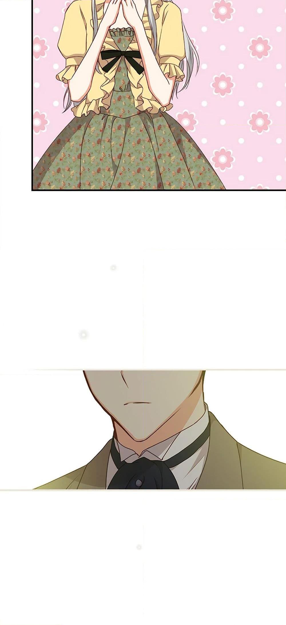 Manga-lc-com อ่านมังงะ อ่านการ์ตูน ออนไลน์ ฟรี Beware of the Brothers! ตอนที่ 1 2 3 4 5 6 7 8 9 10 11 12 13 14 ฟรี ไม่มีโฆษณา Manga-lc - อ่าน มังงะ อ่าน การ์ตูน ออนไลน์ อ่านมังงะ ฟรี