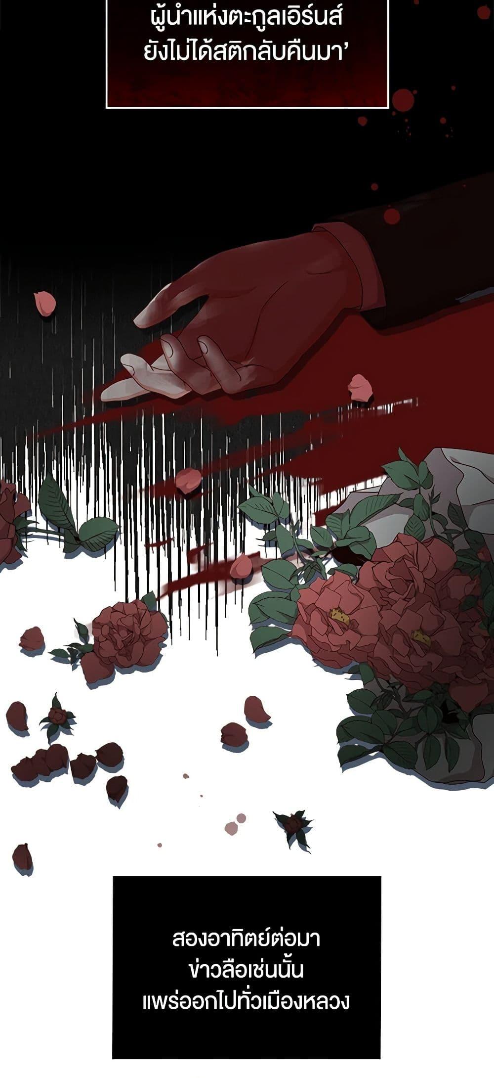 Manga-lc-com อ่านมังงะ อ่านการ์ตูน ออนไลน์ ฟรี Beware of the Brothers! ตอนที่ 1 2 3 4 5 6 7 8 9 10 11 12 13 14 ฟรี ไม่มีโฆษณา Manga-lc - อ่าน มังงะ อ่าน การ์ตูน ออนไลน์ อ่านมังงะ ฟรี